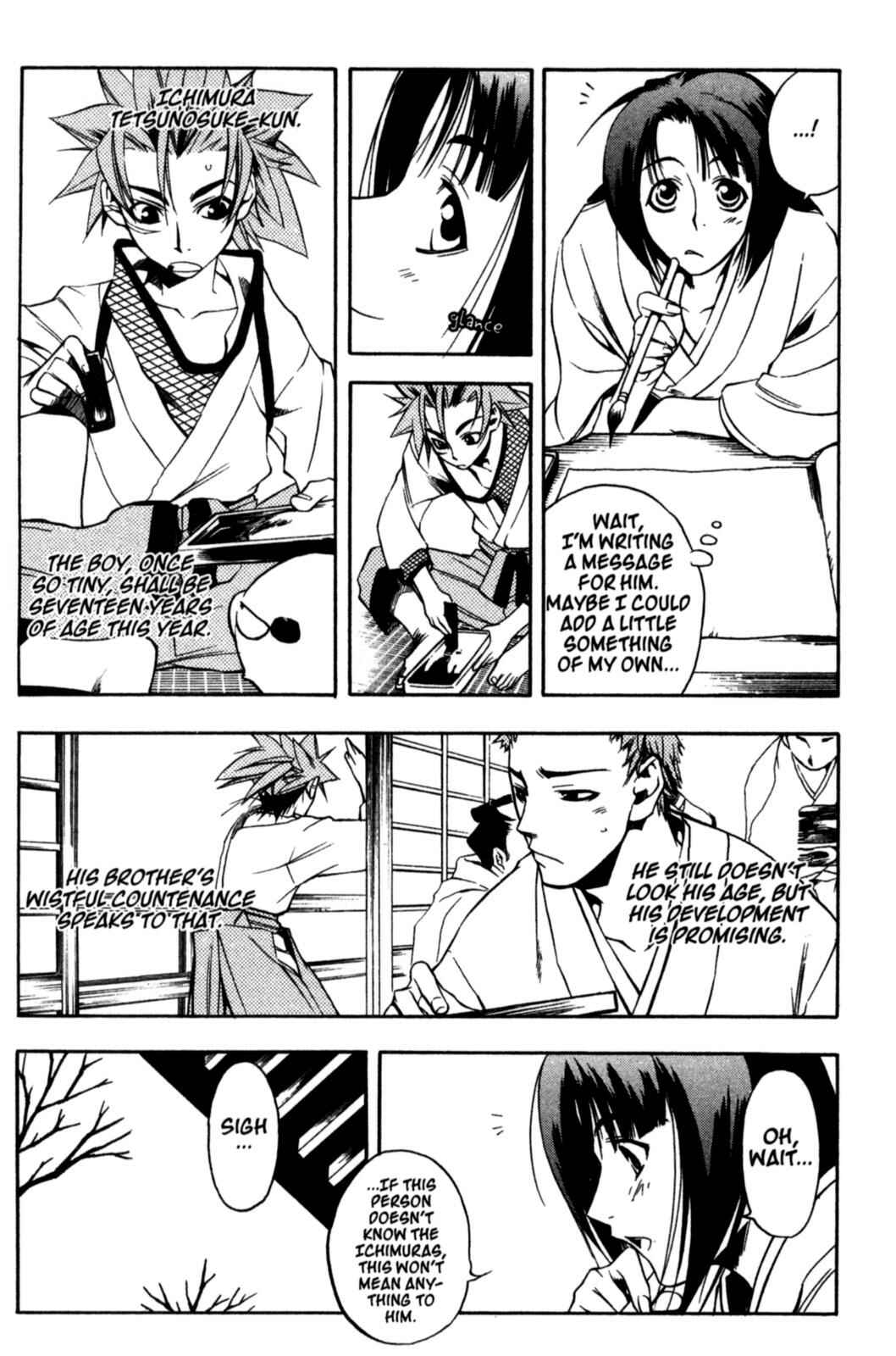 Page 4 Chapter 18 Peace Maker Kurogane