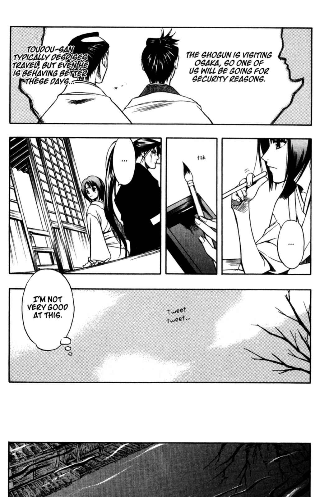 Page 6 Chapter 18 Peace Maker Kurogane