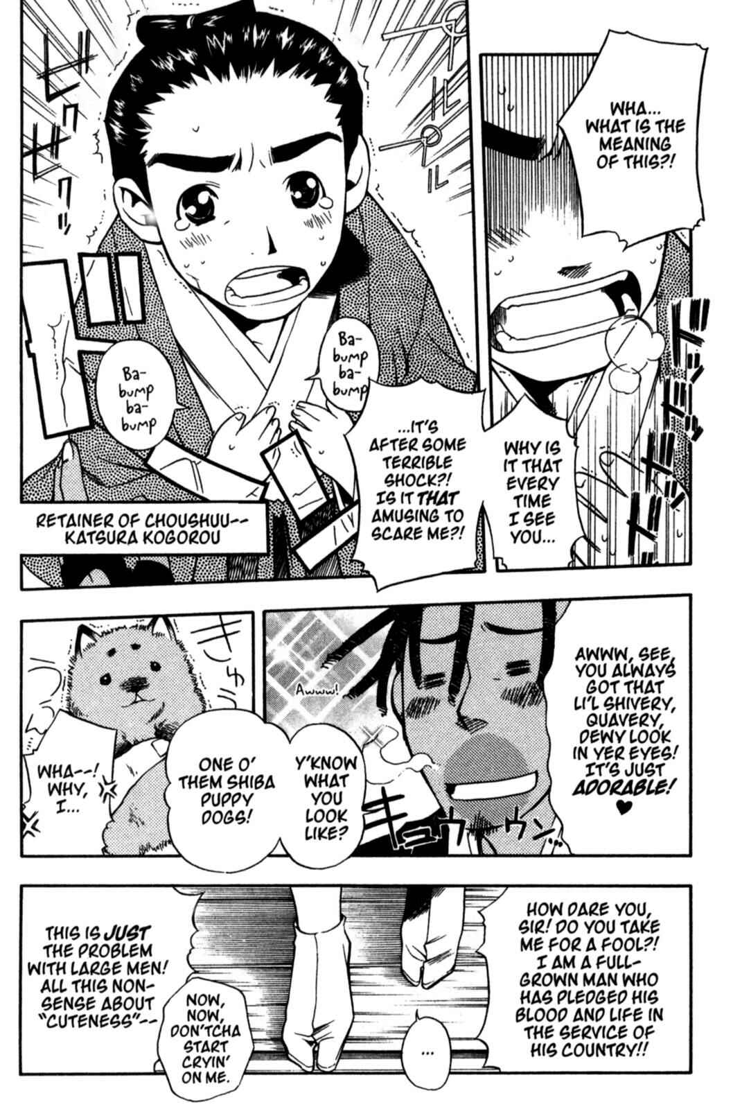 Page 8 Chapter 18 Peace Maker Kurogane
