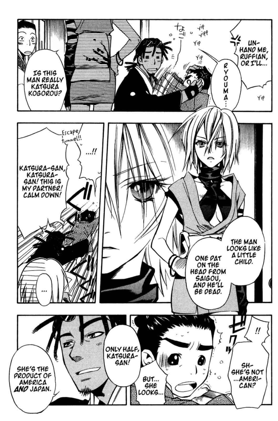 Page 9 Chapter 18 Peace Maker Kurogane
