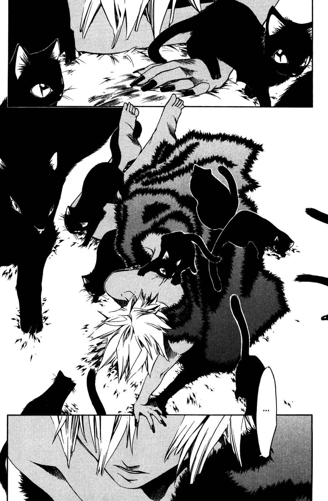 Page 18 Chapter 5 Peace Maker Kurogane