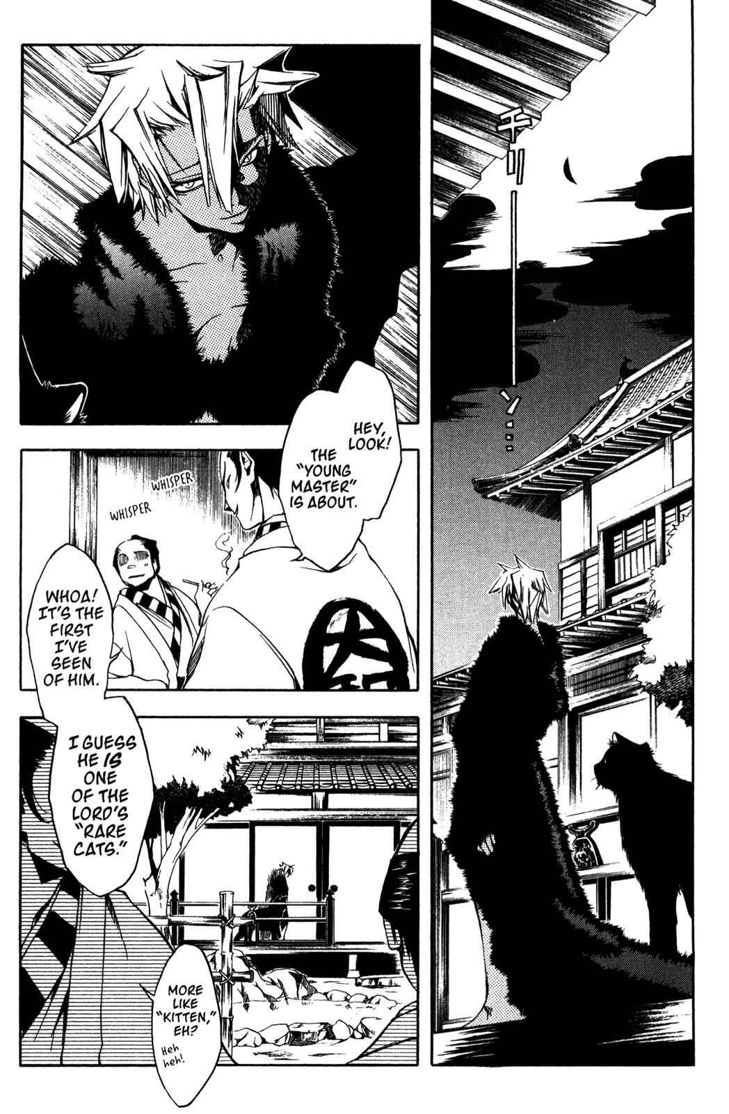 Page 20 Chapter 5 Peace Maker Kurogane