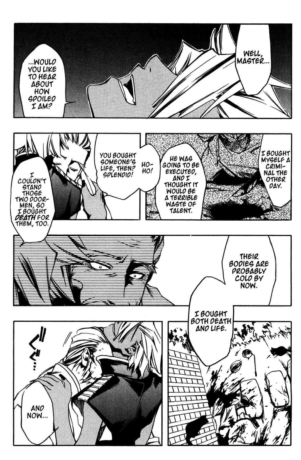 Page 25 Chapter 5 Peace Maker Kurogane
