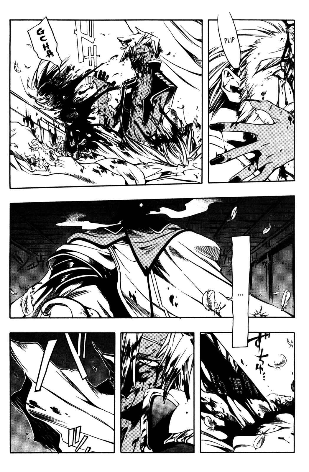 Page 29 Chapter 5 Peace Maker Kurogane