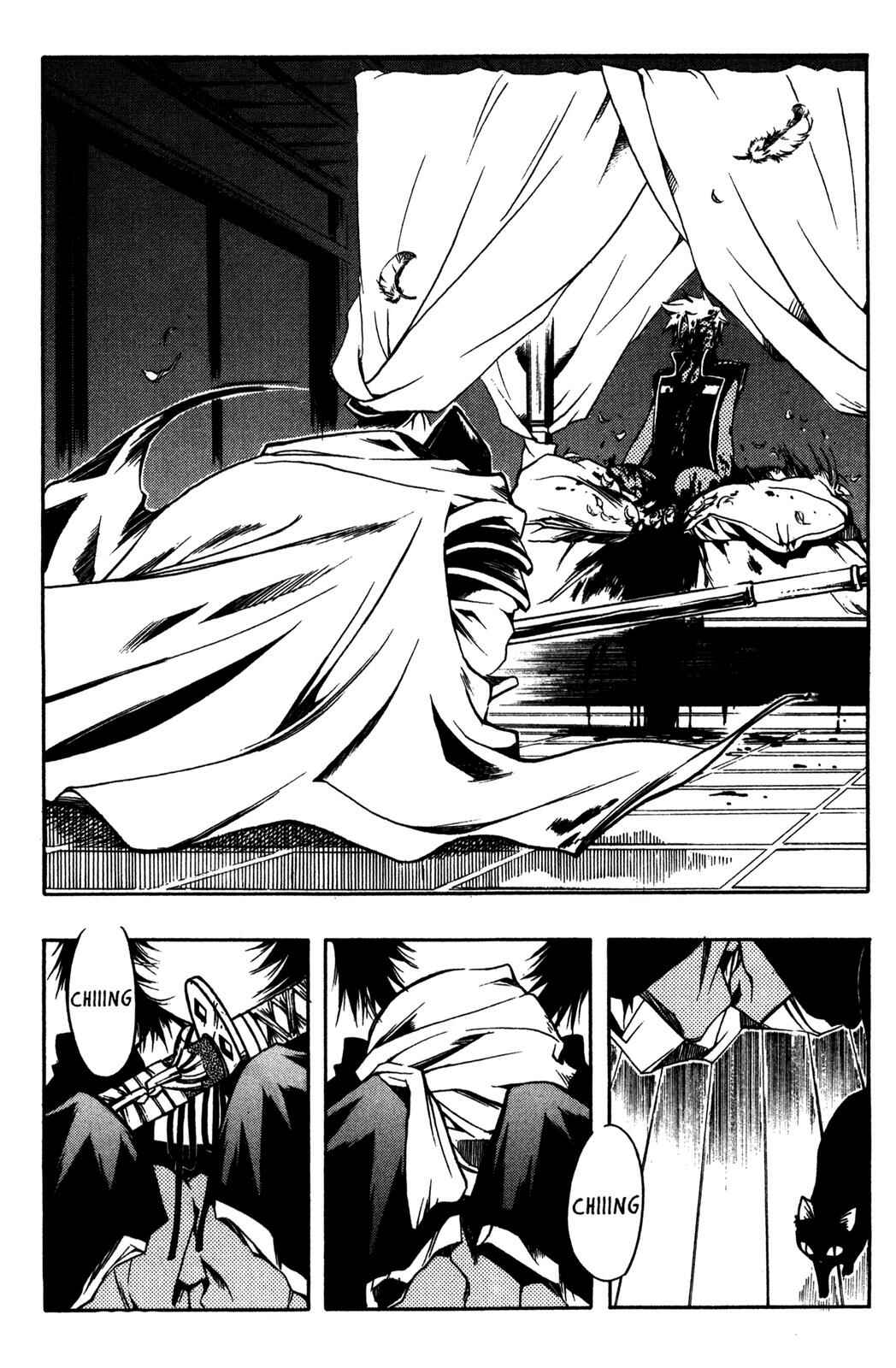 Page 30 Chapter 5 Peace Maker Kurogane