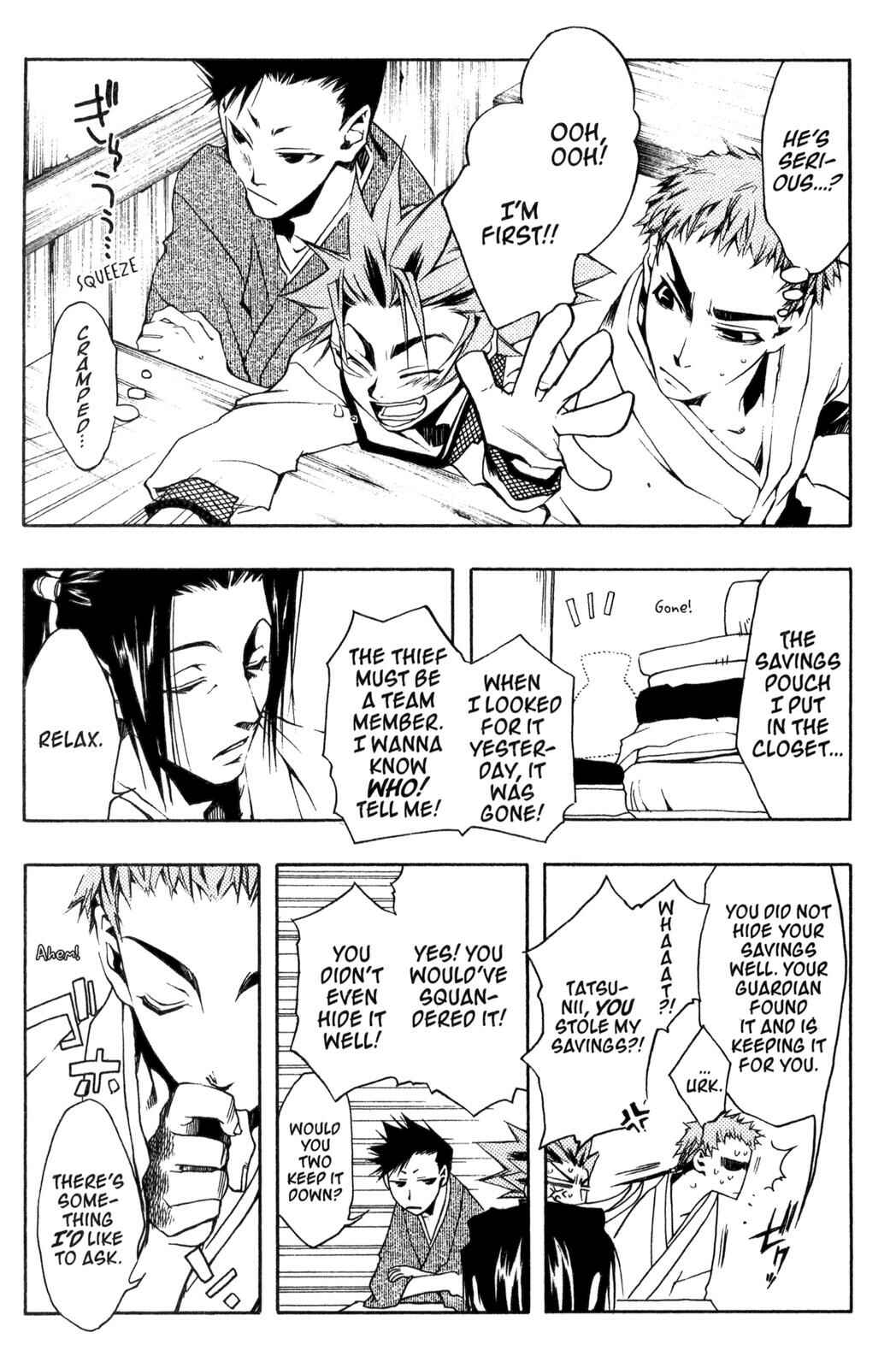 Page 4 Chapter 5 Peace Maker Kurogane