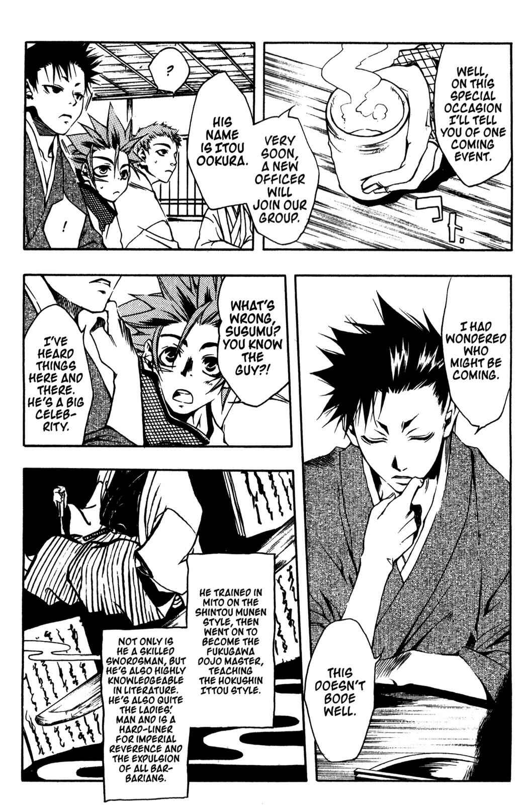 Page 7 Chapter 5 Peace Maker Kurogane
