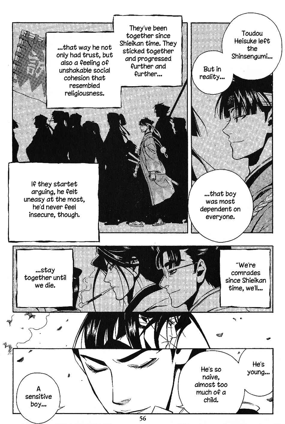 Page 15 Chapter 27 Peace Maker Kurogane