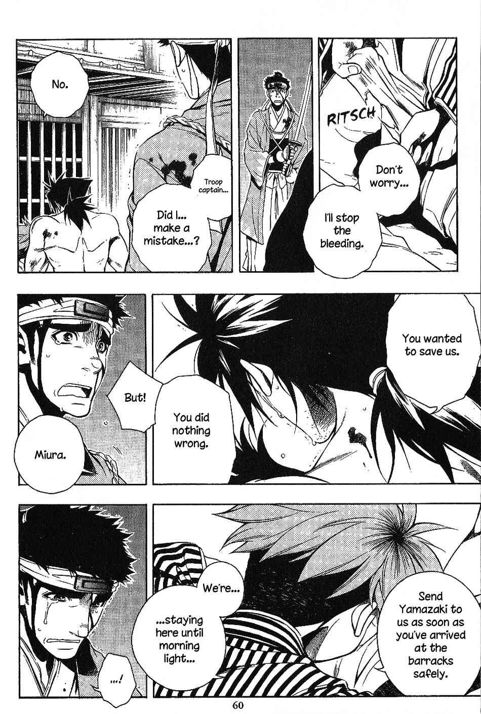 Page 19 Chapter 27 Peace Maker Kurogane