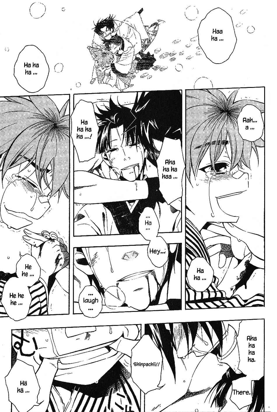 Page 24 Chapter 27 Peace Maker Kurogane