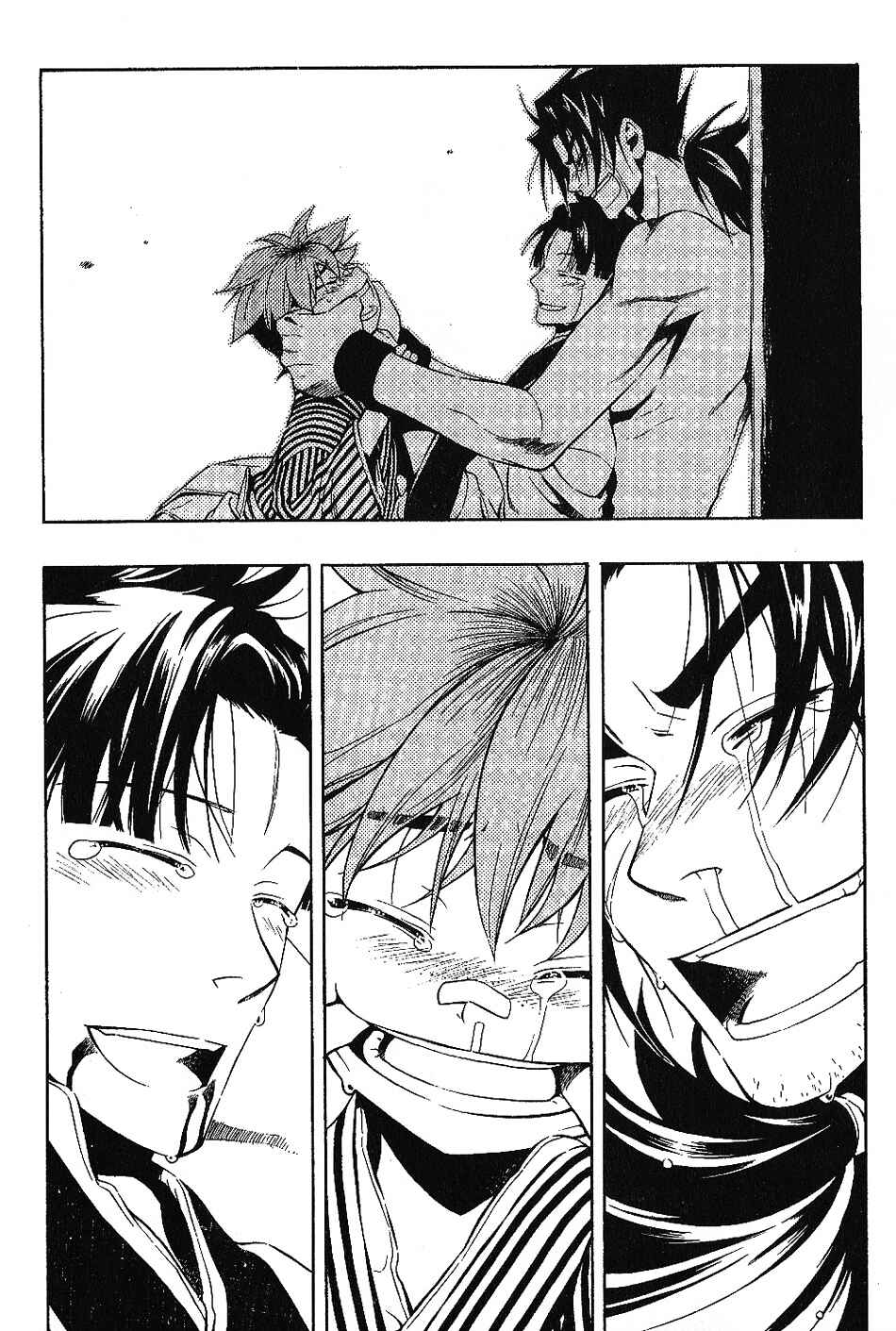 Page 25 Chapter 27 Peace Maker Kurogane
