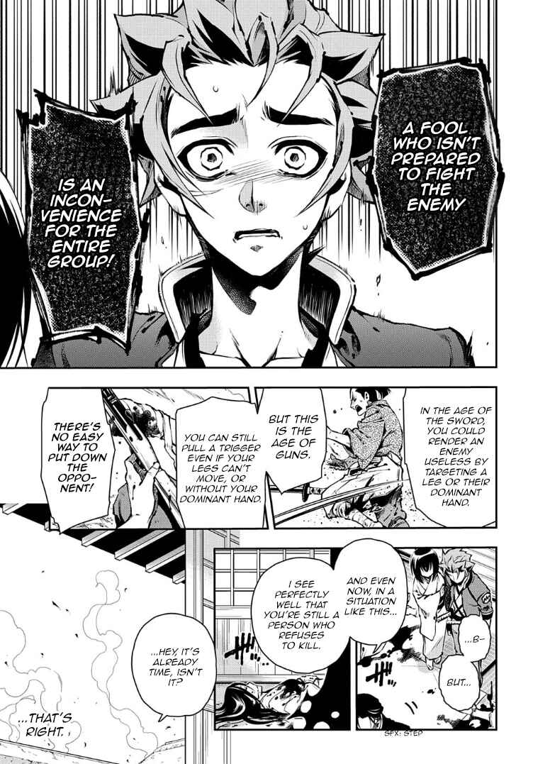 Page 22 Chapter 89 Peace Maker Kurogane