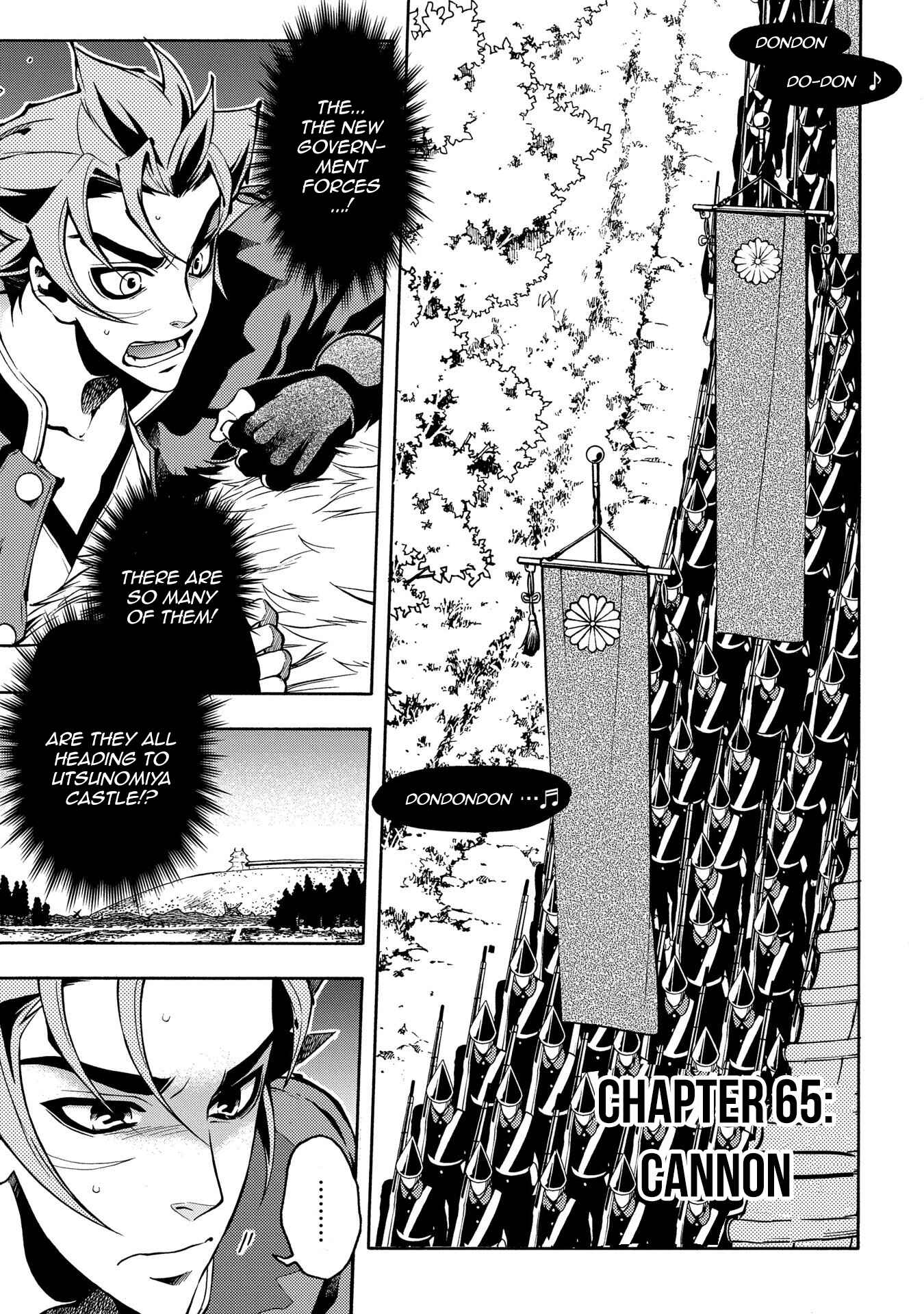 Page 1 Chapter 65 Peace Maker Kurogane