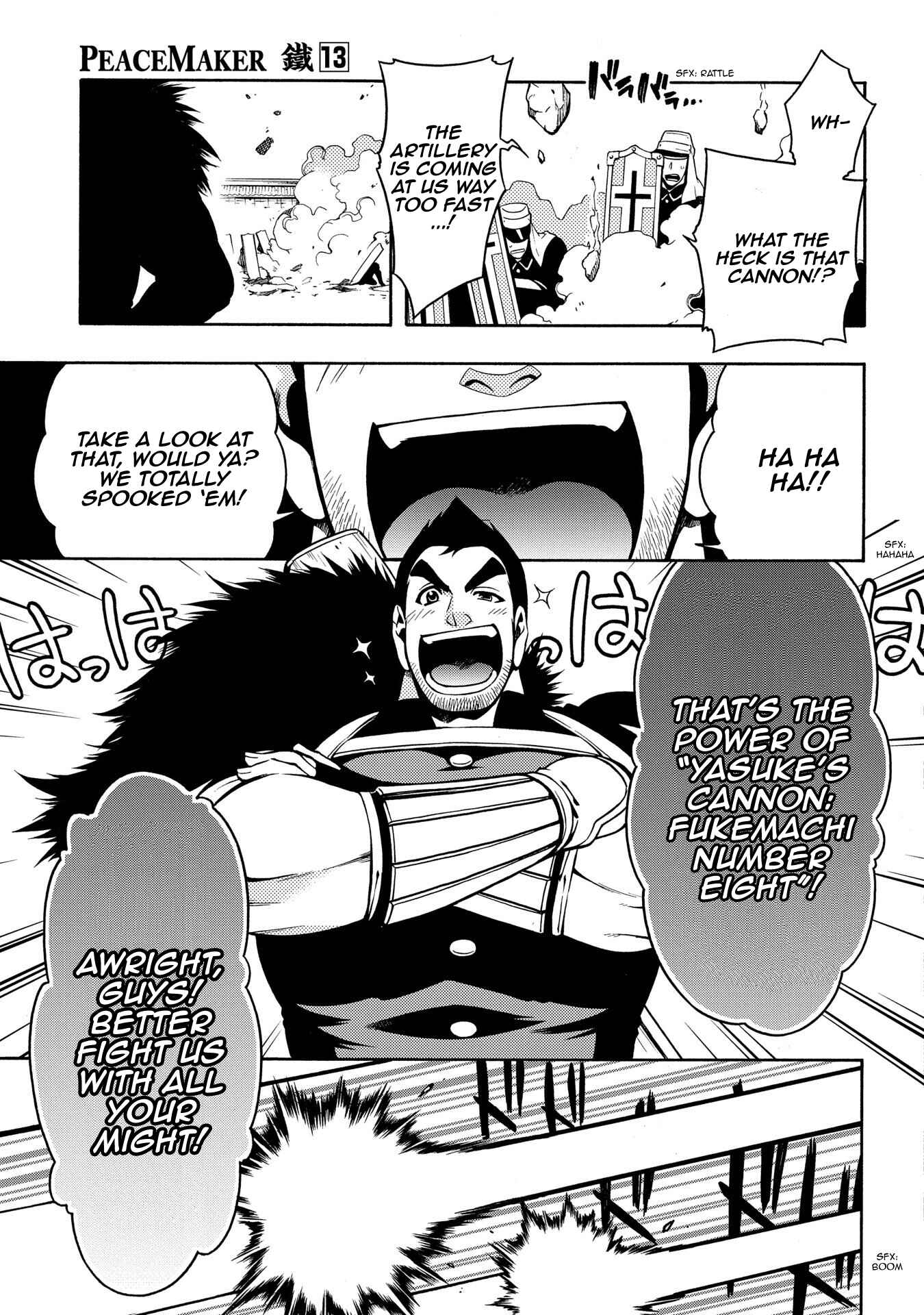 Page 12 Chapter 65 Peace Maker Kurogane