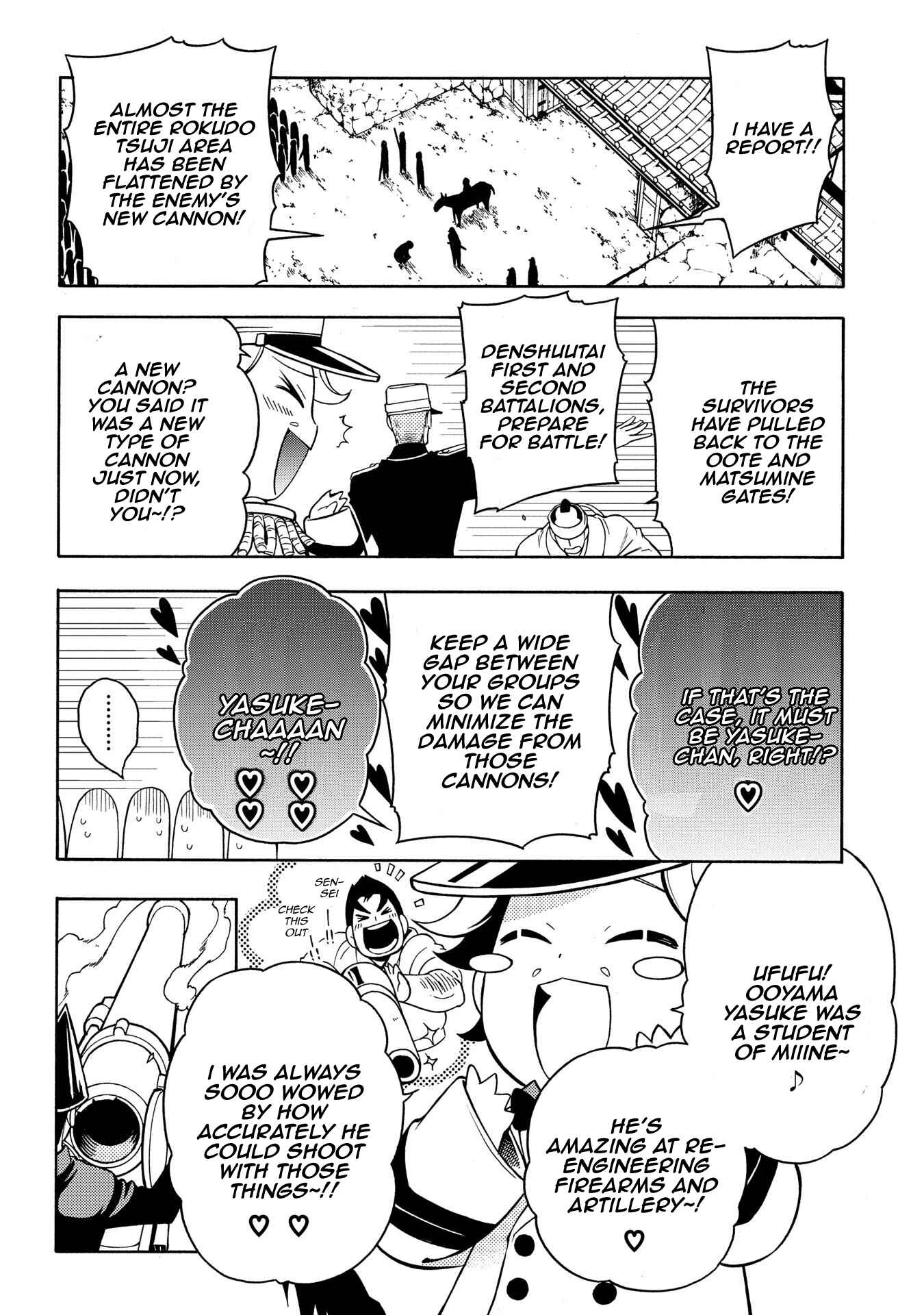 Page 13 Chapter 65 Peace Maker Kurogane