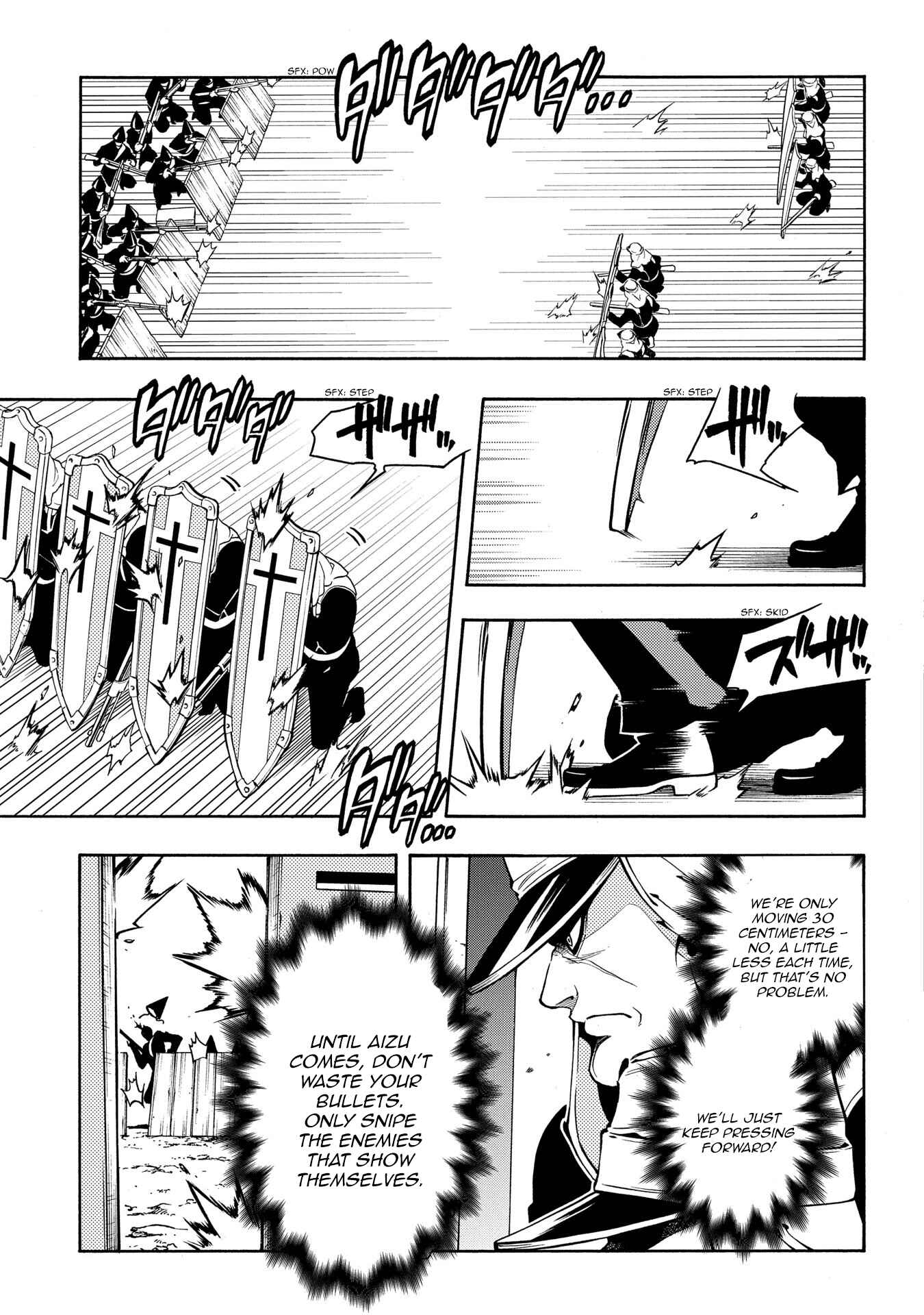 Page 16 Chapter 65 Peace Maker Kurogane