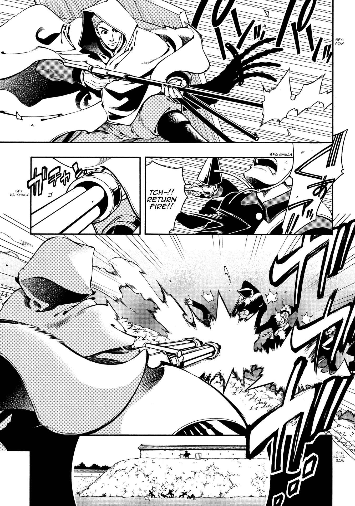 Page 20 Chapter 65 Peace Maker Kurogane