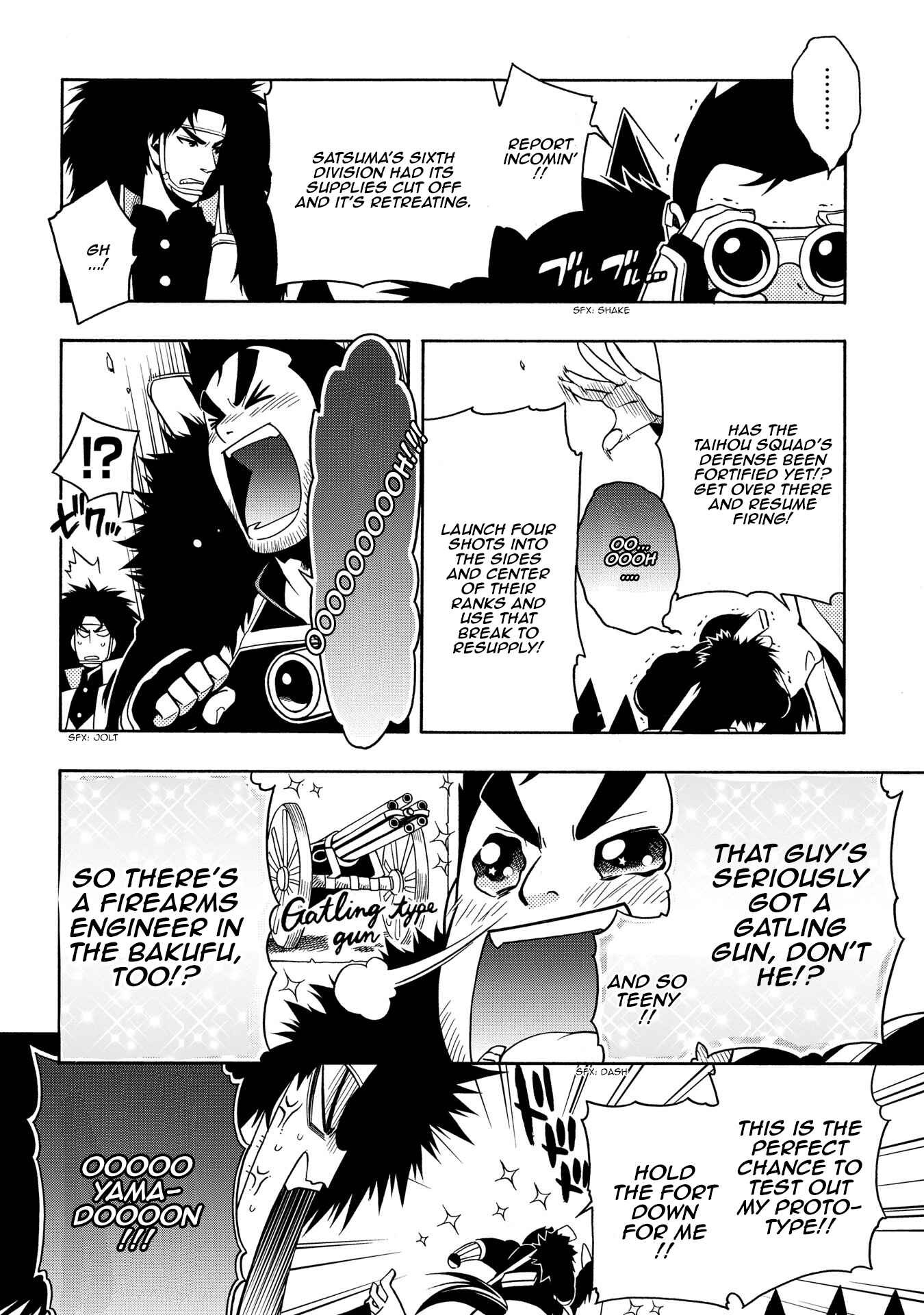 Page 21 Chapter 65 Peace Maker Kurogane