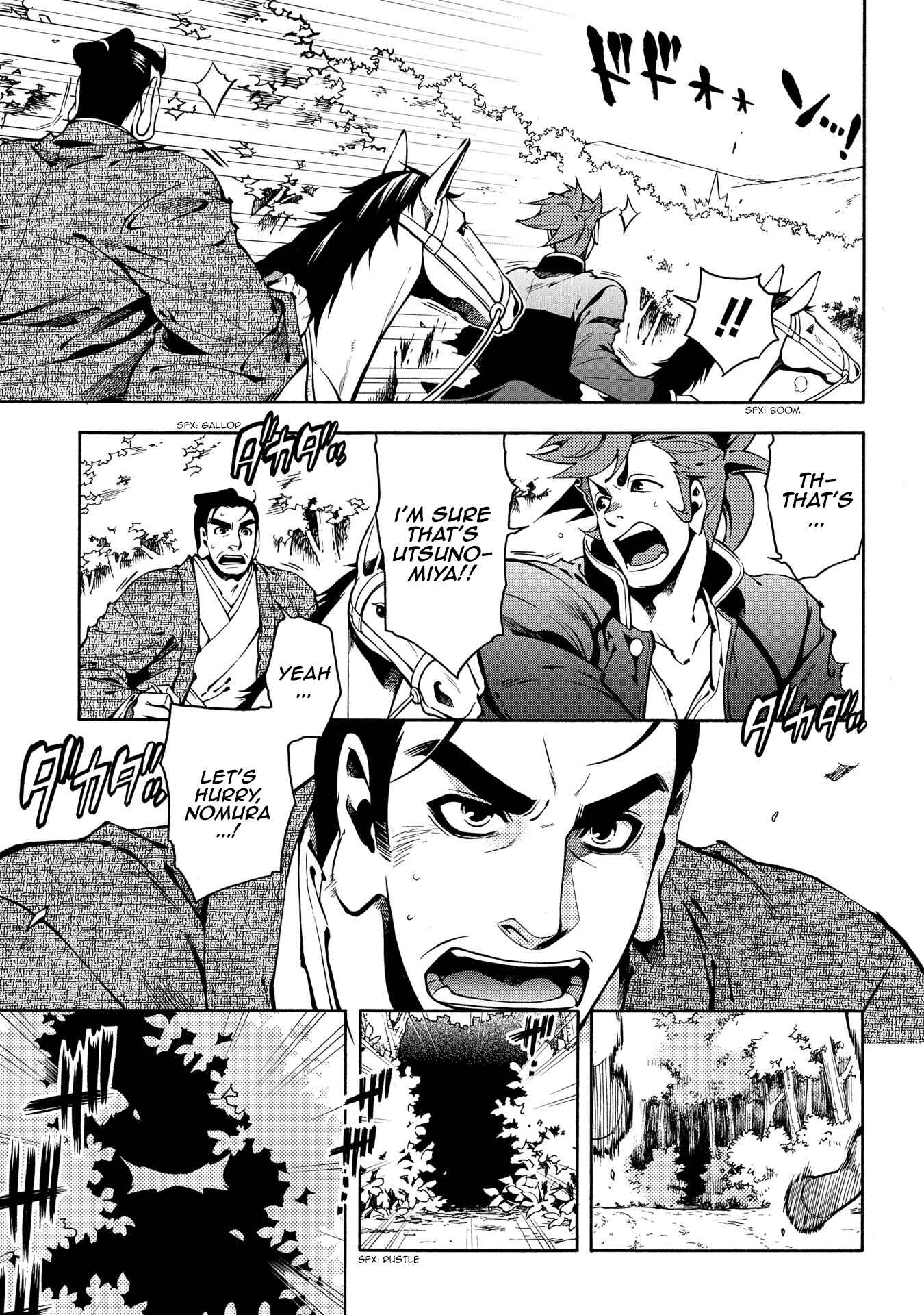Page 28 Chapter 65 Peace Maker Kurogane