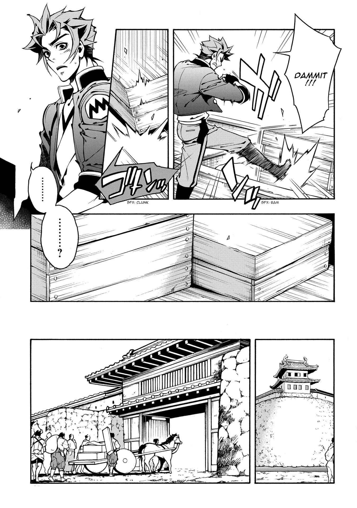 Page 3 Chapter 65 Peace Maker Kurogane