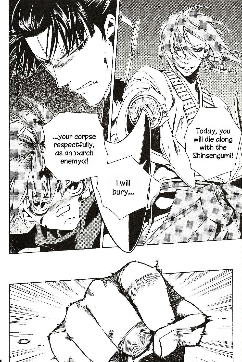 Page 10 Chapter 26 Peace Maker Kurogane