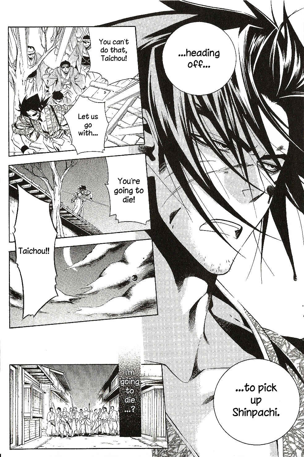 Page 14 Chapter 26 Peace Maker Kurogane