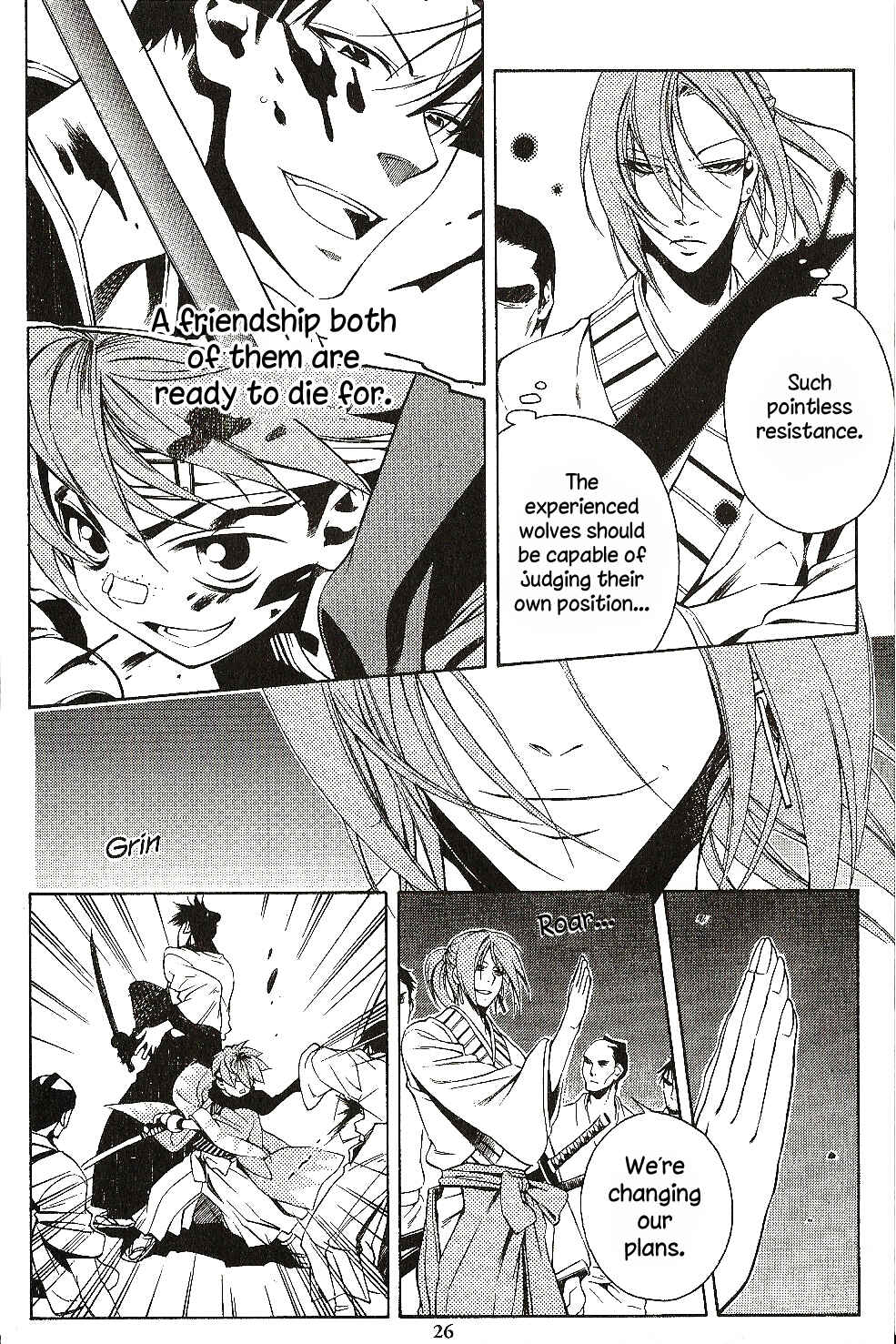 Page 19 Chapter 26 Peace Maker Kurogane