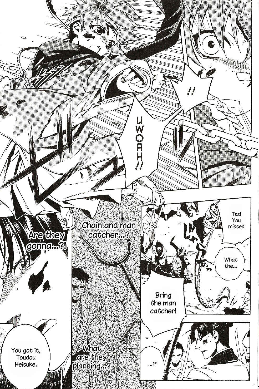 Page 20 Chapter 26 Peace Maker Kurogane
