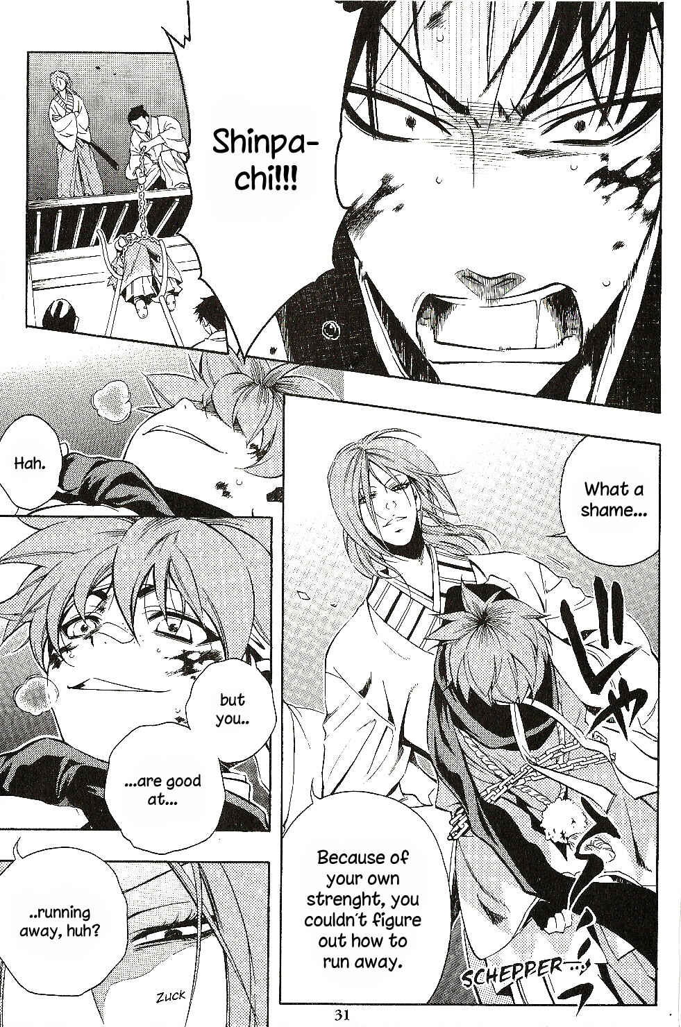 Page 24 Chapter 26 Peace Maker Kurogane