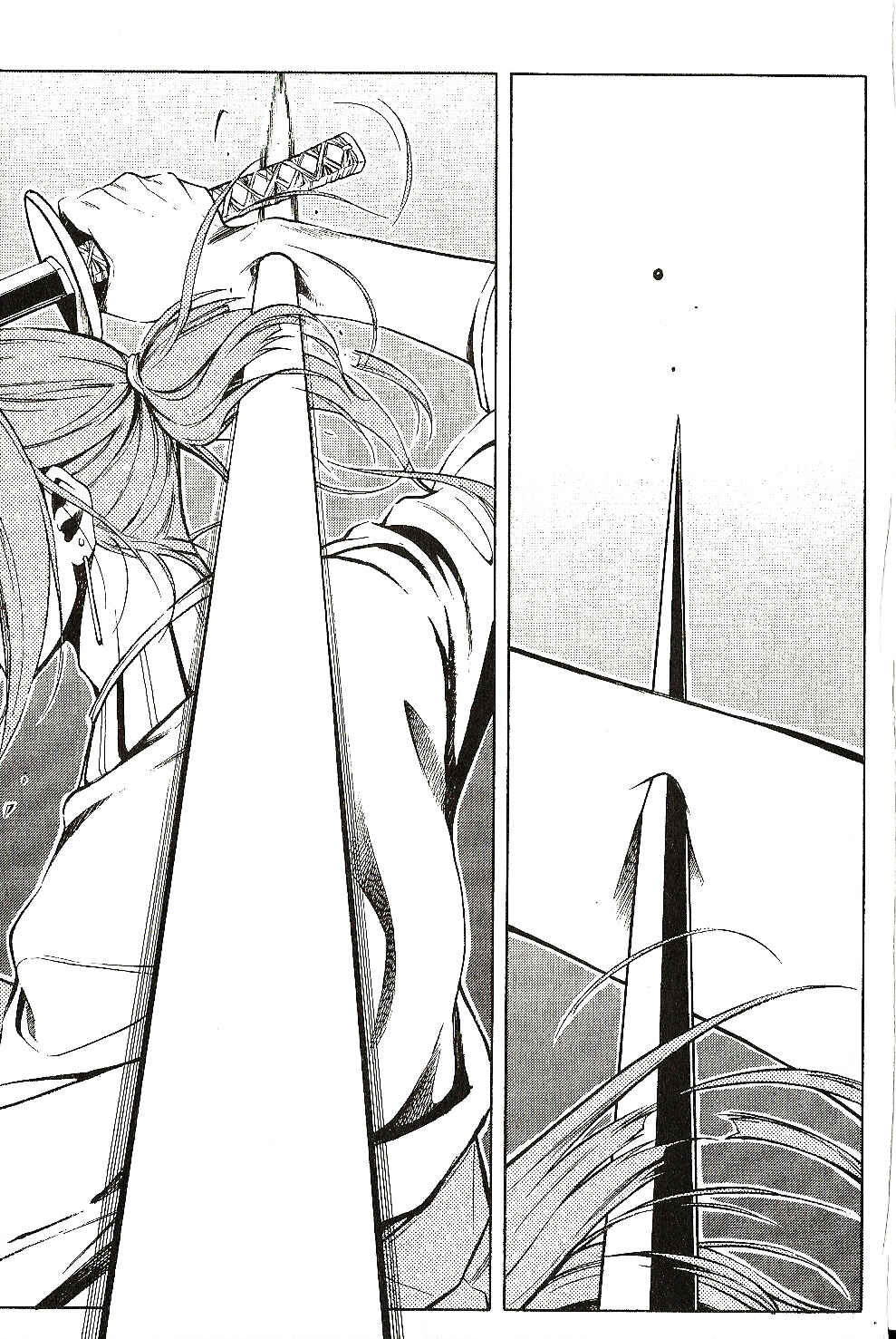 Page 26 Chapter 26 Peace Maker Kurogane