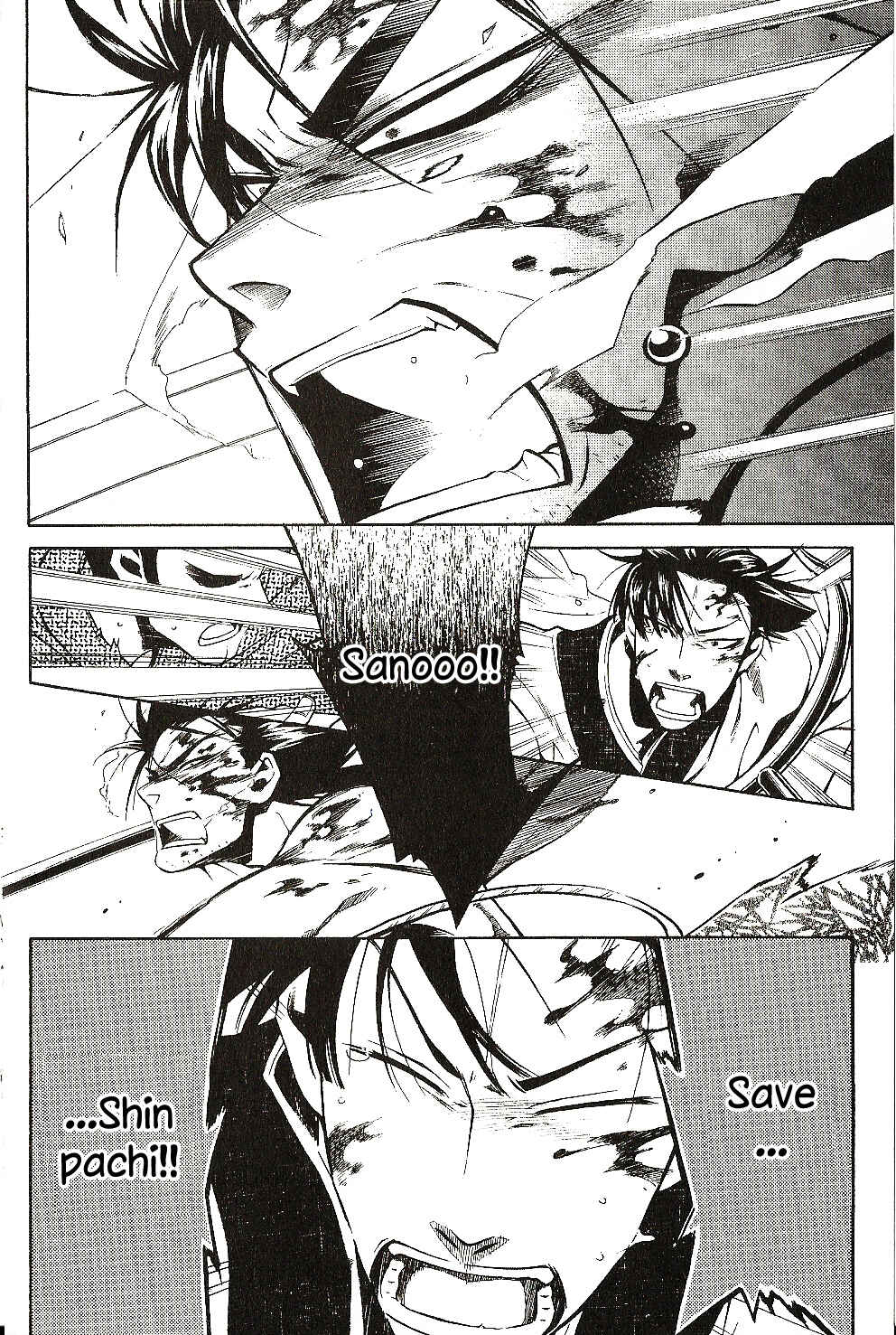 Page 29 Chapter 26 Peace Maker Kurogane
