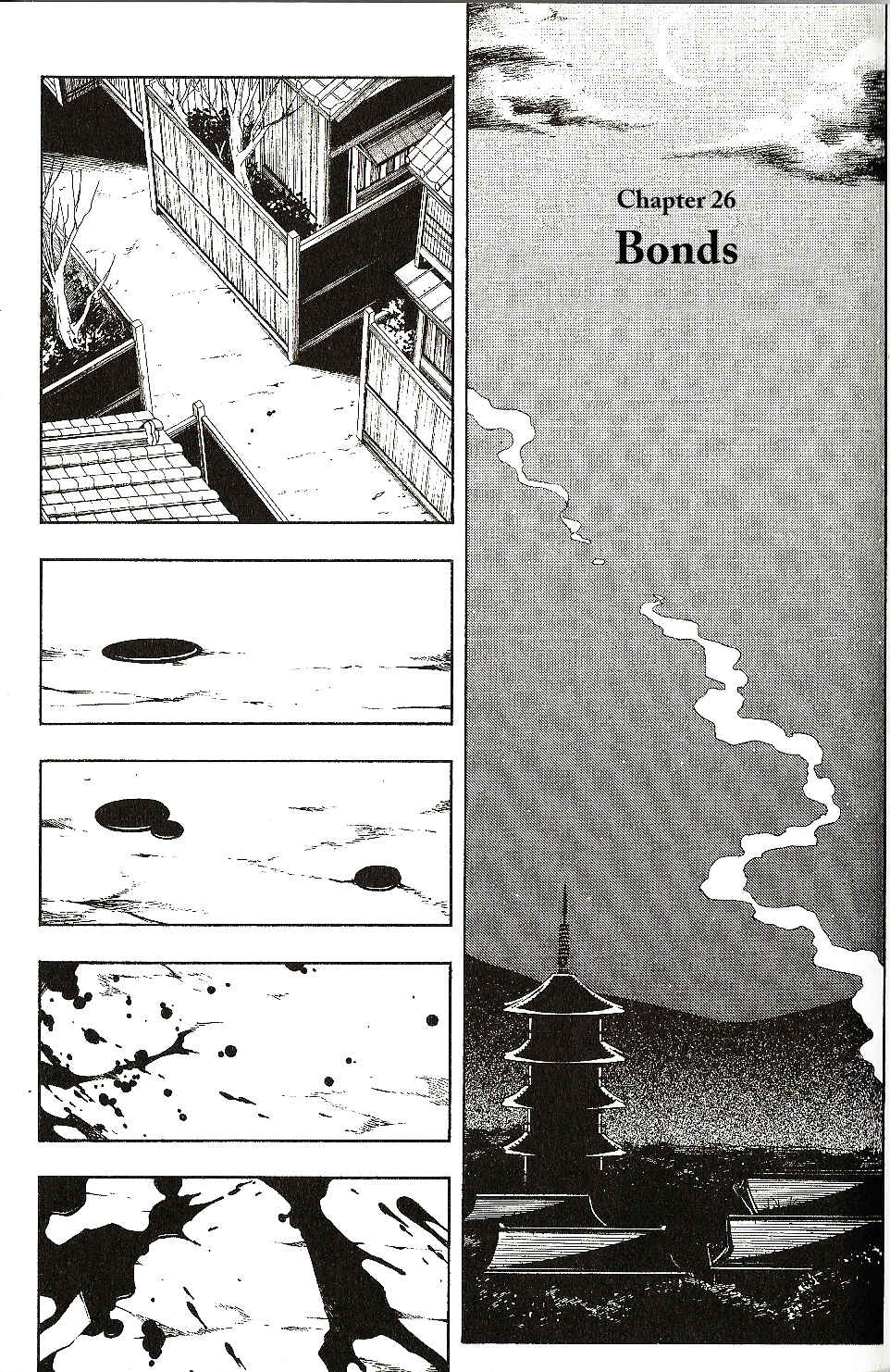 Page 3 Chapter 26 Peace Maker Kurogane