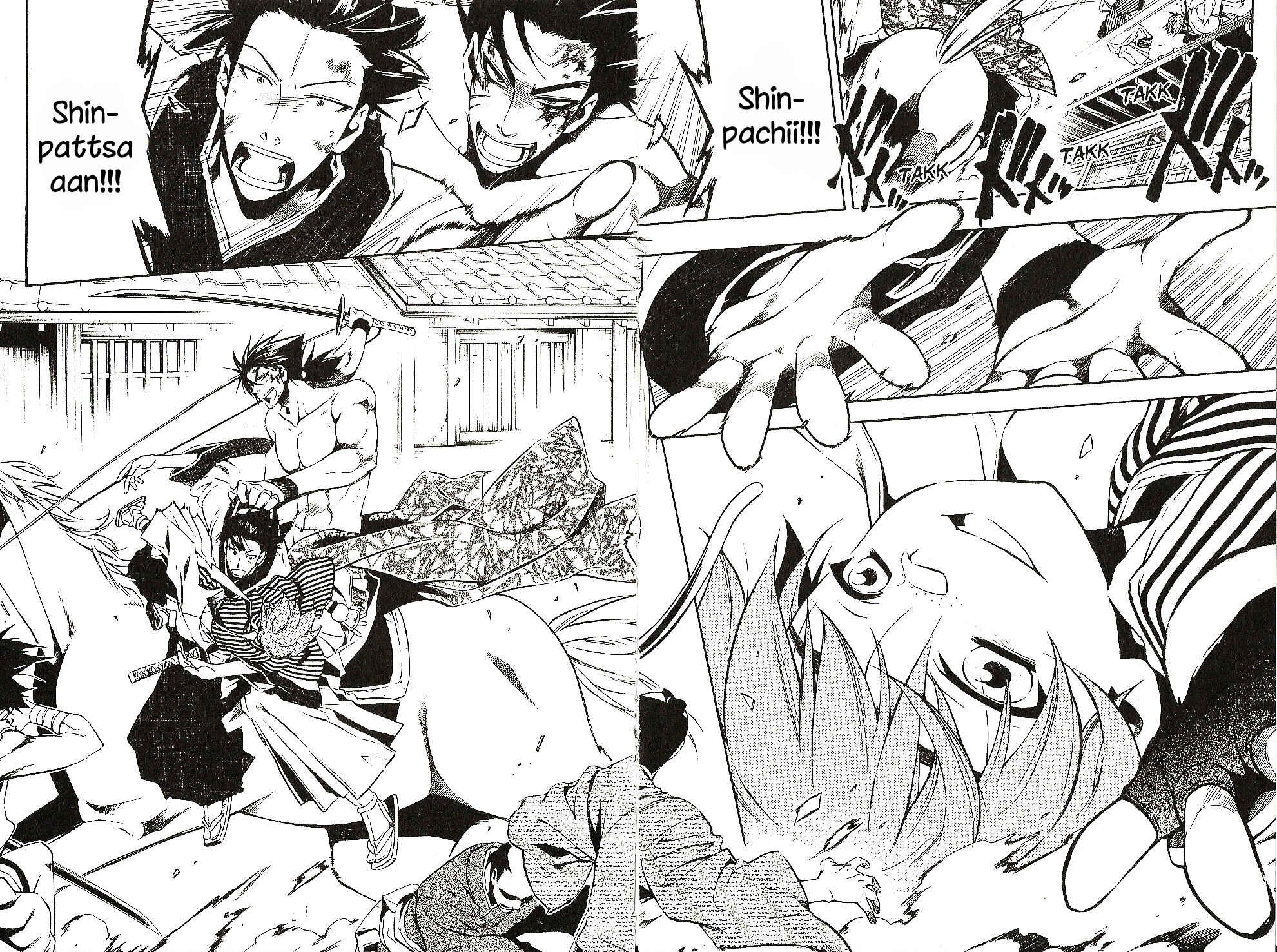 Page 33 Chapter 26 Peace Maker Kurogane