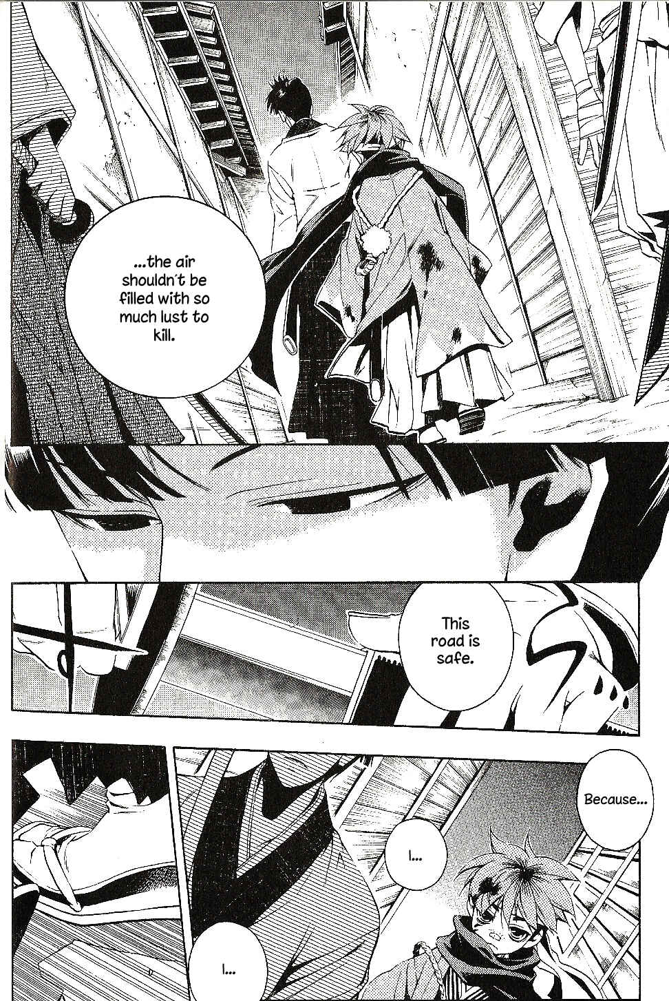 Page 6 Chapter 26 Peace Maker Kurogane