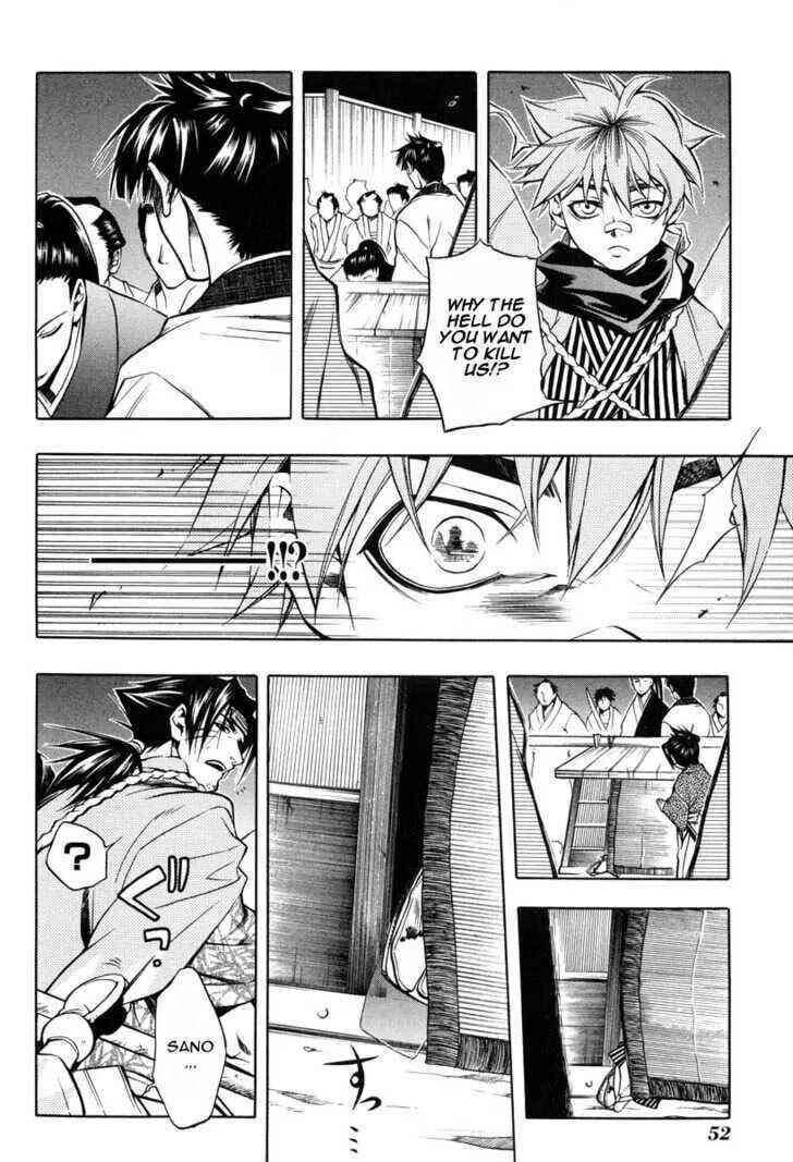 Page 24 Chapter 23 Peace Maker Kurogane