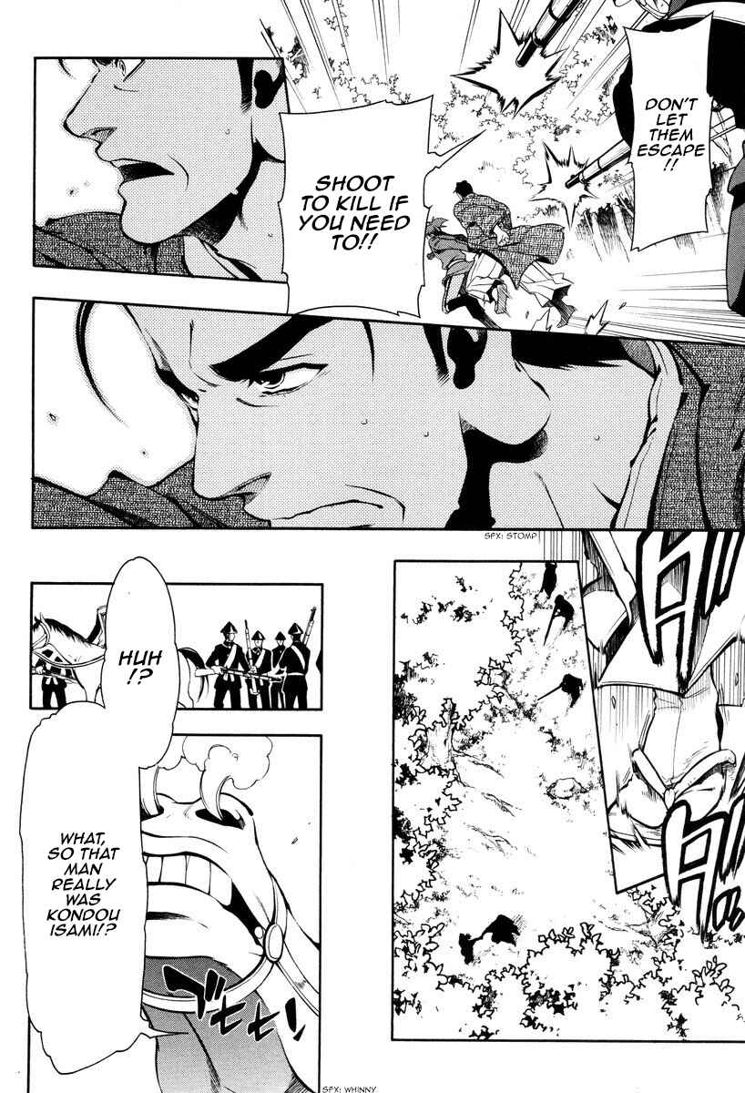 Page 22 Chapter 59 Peace Maker Kurogane