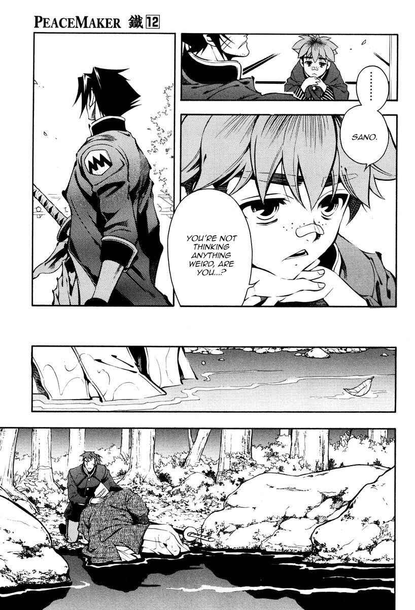 Page 31 Chapter 59 Peace Maker Kurogane