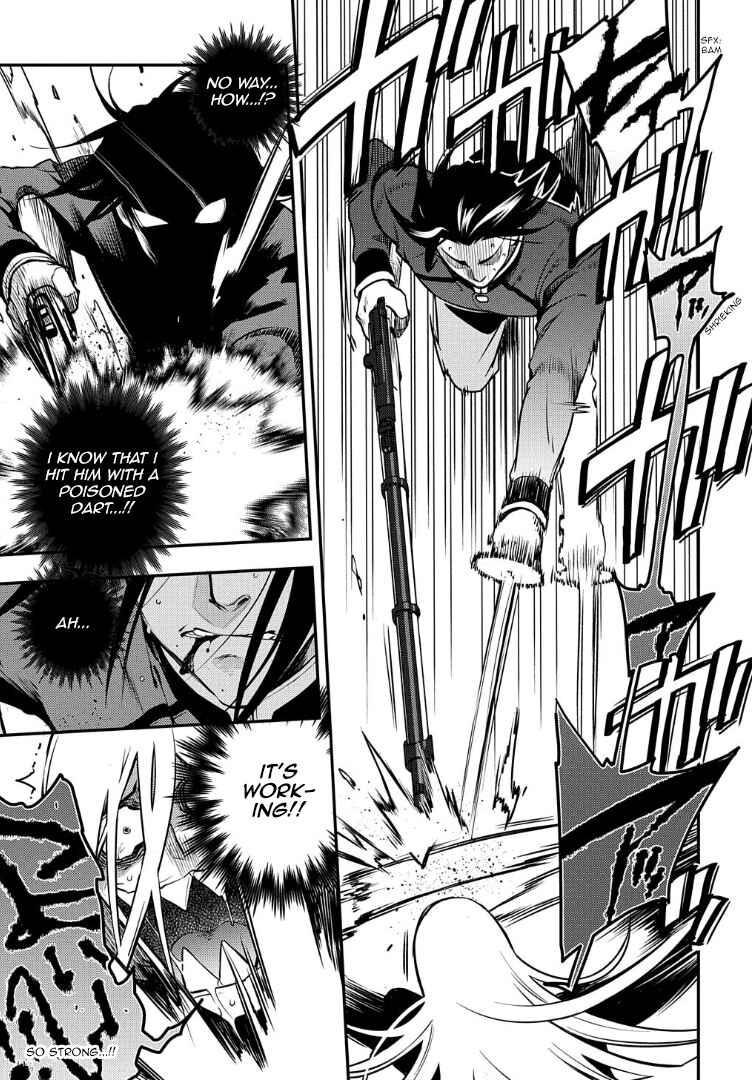 Page 22 Chapter 94 Peace Maker Kurogane