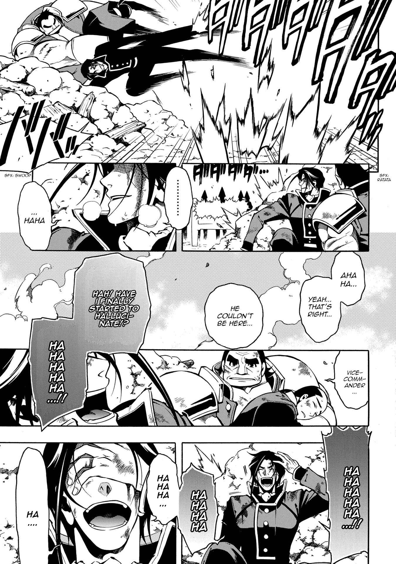 Page 14 Chapter 68 Peace Maker Kurogane