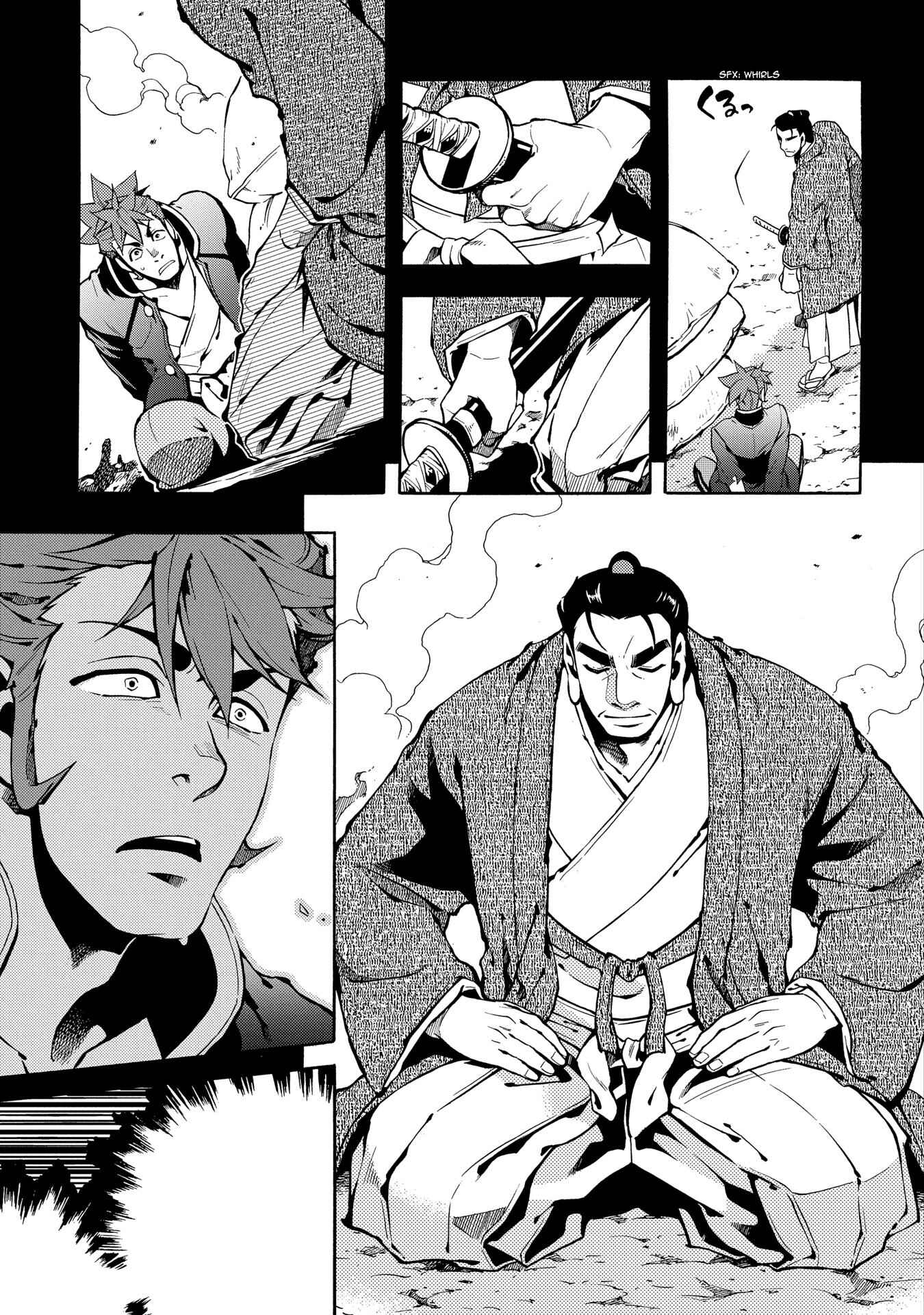Page 22 Chapter 68 Peace Maker Kurogane