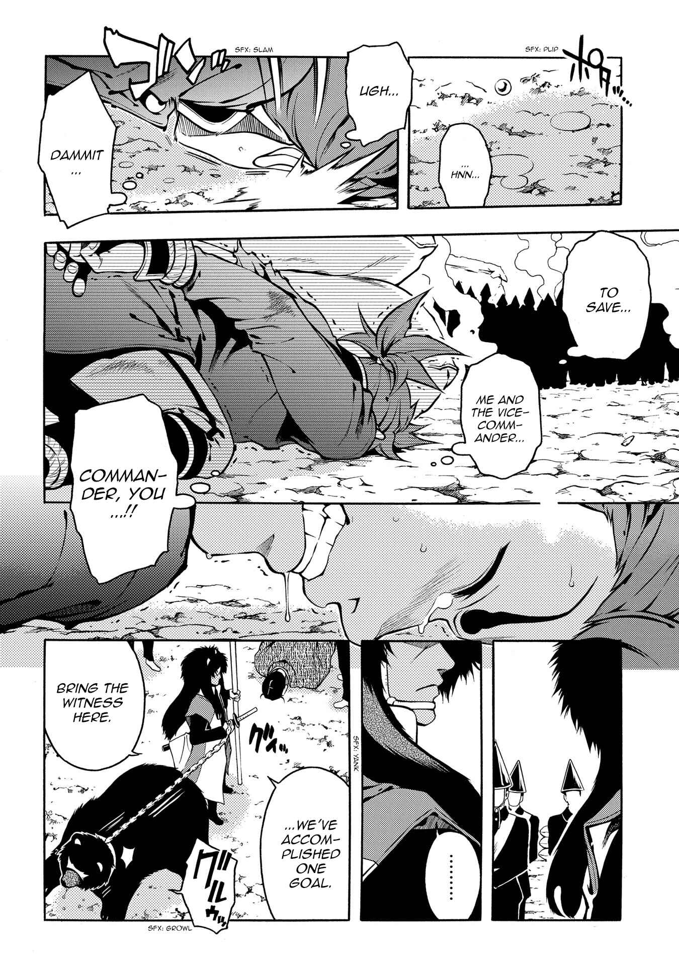 Page 25 Chapter 68 Peace Maker Kurogane