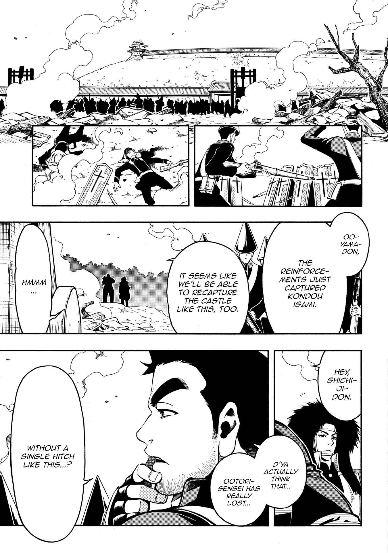 Page 28 Chapter 68 Peace Maker Kurogane