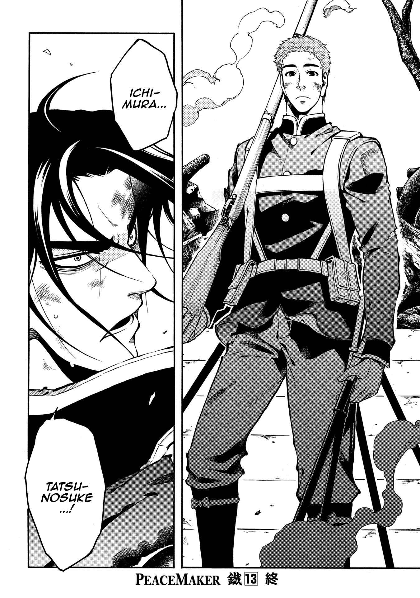 Page 33 Chapter 68 Peace Maker Kurogane