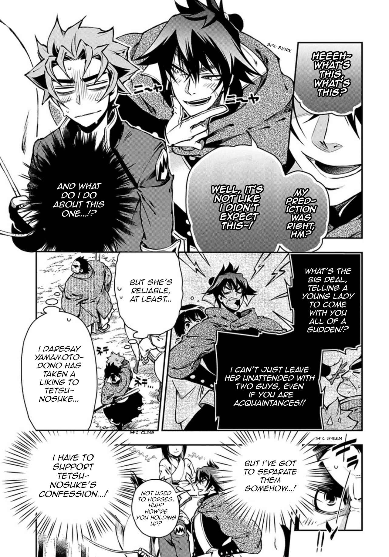 Page 20 Chapter 87 Peace Maker Kurogane