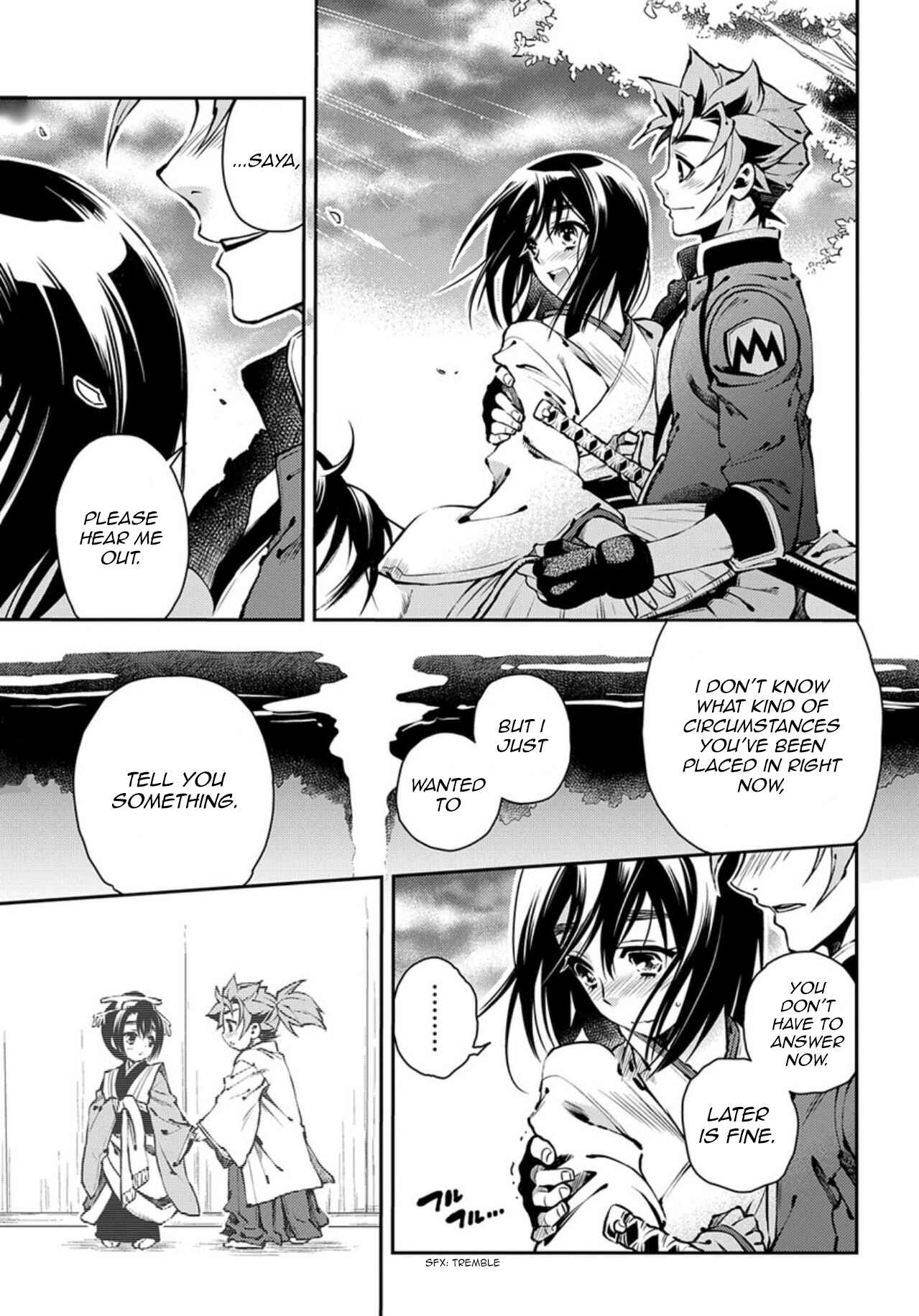Page 26 Chapter 87 Peace Maker Kurogane