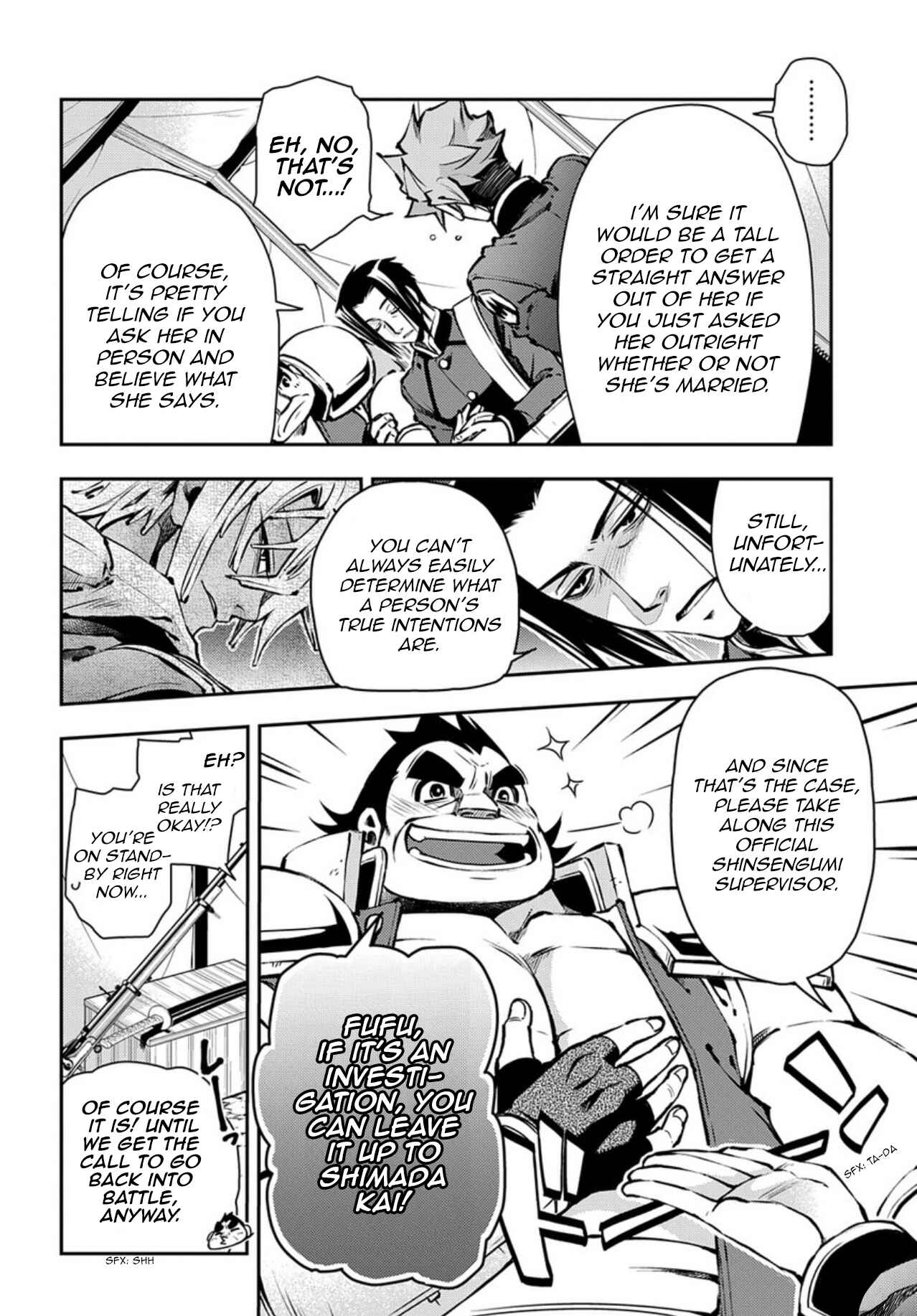 Page 4 Chapter 87 Peace Maker Kurogane