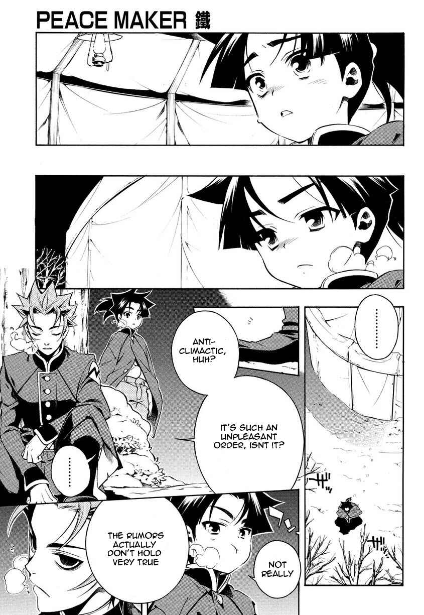 Page 11 Chapter 31.5 Peace Maker Kurogane