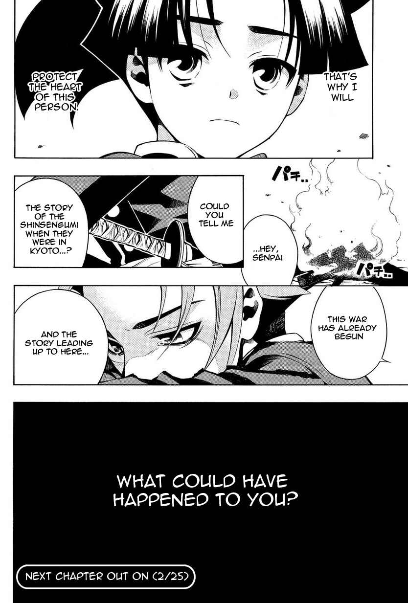 Page 39 Chapter 31.5 Peace Maker Kurogane
