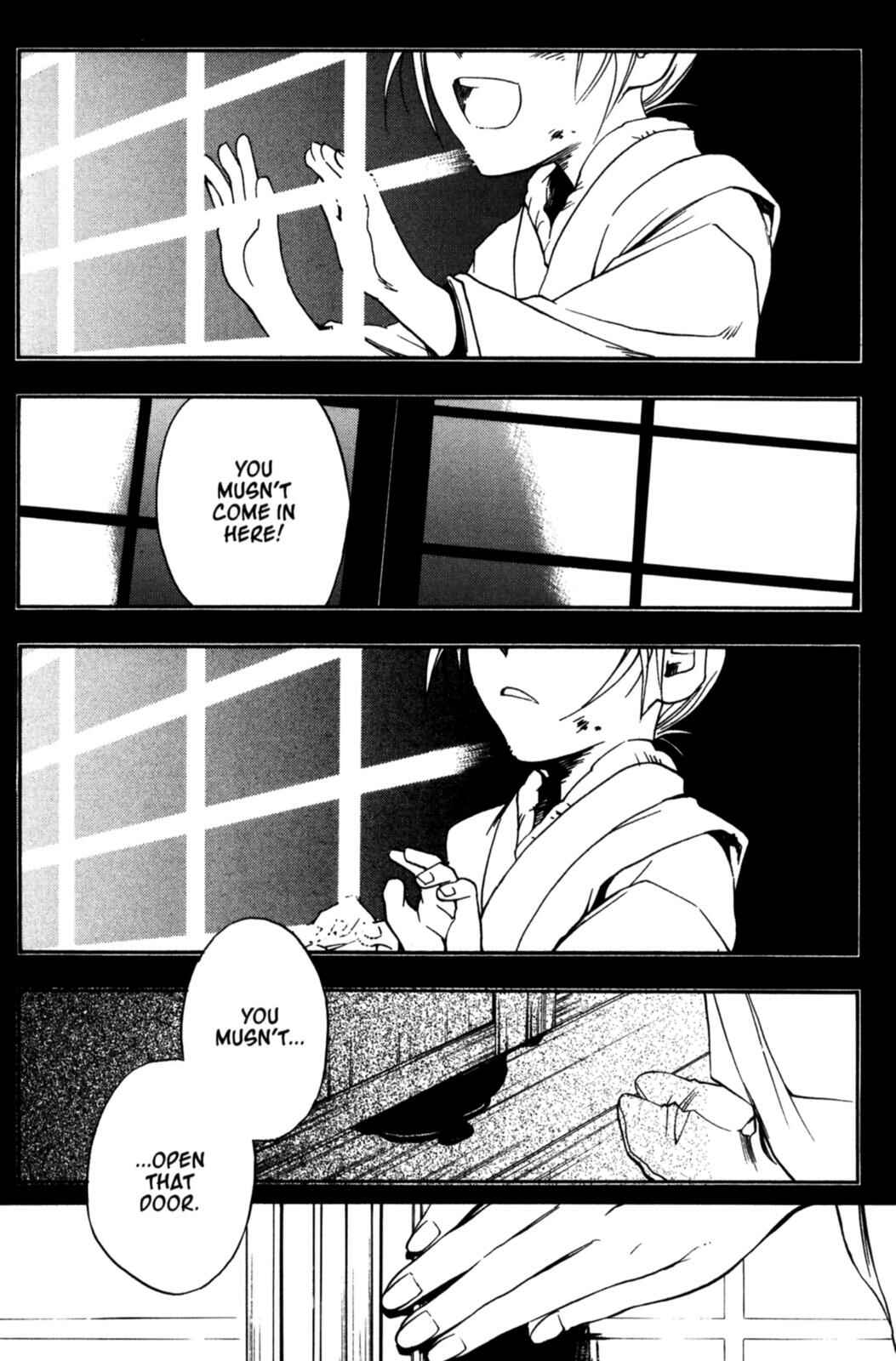 Page 13 Chapter 15 Peace Maker Kurogane