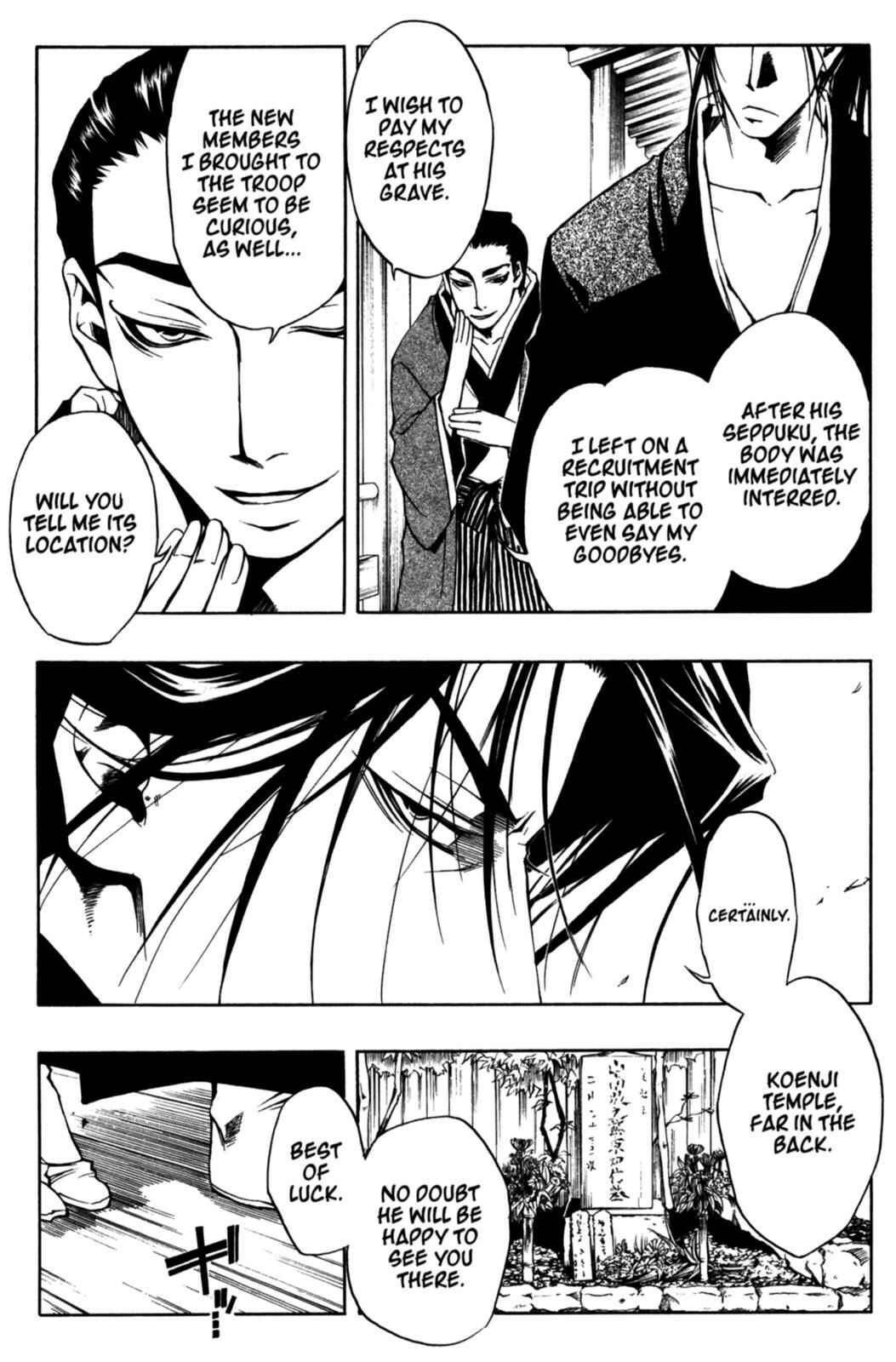 Page 19 Chapter 15 Peace Maker Kurogane